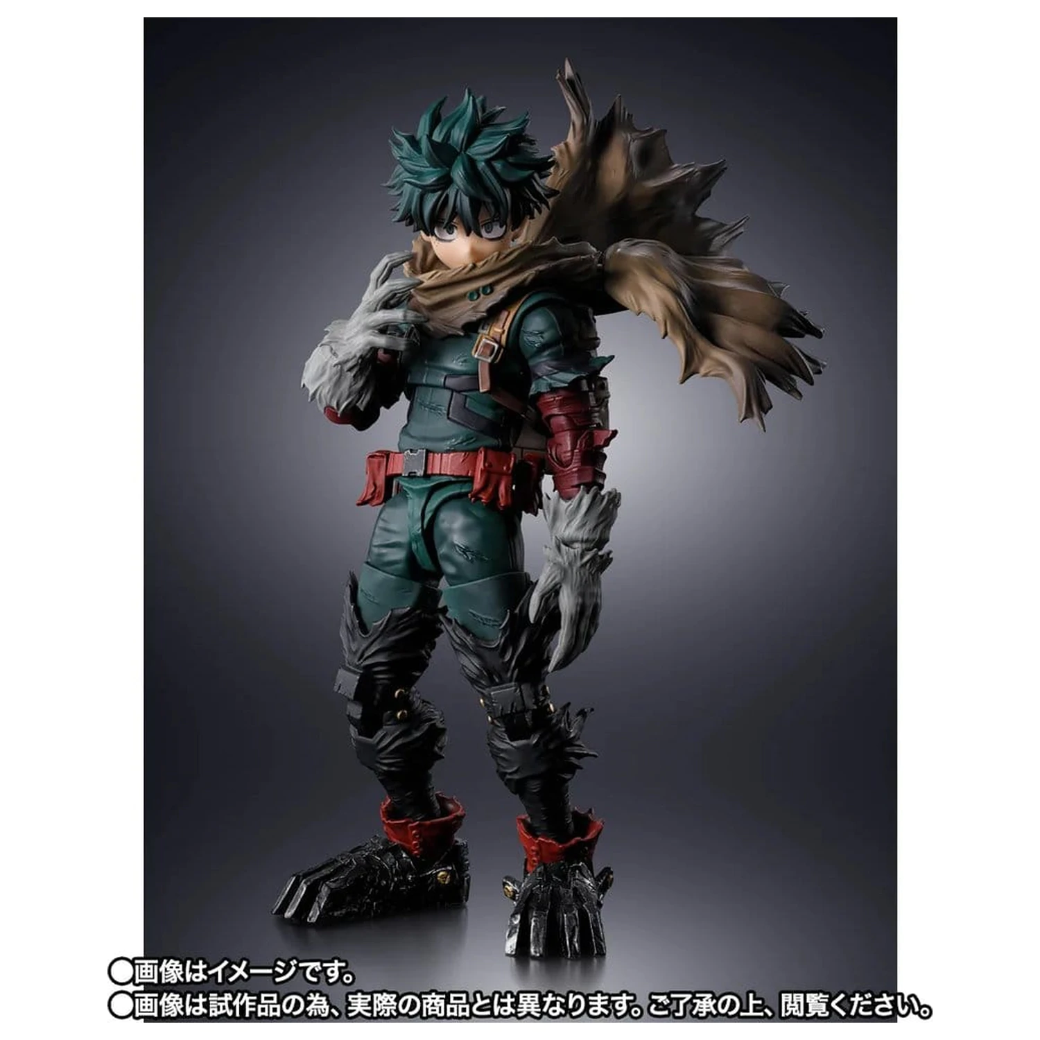 My Hero Academia S.H.Figuarts akční figurka Dark Deku 14 cm fotografii produktu