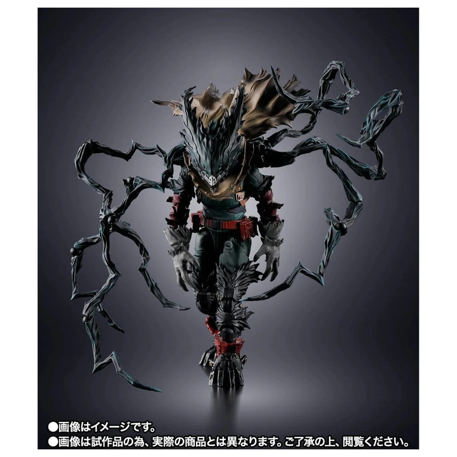 My Hero Academia S.H.Figuarts akční figurka Dark Deku 14 cm fotografii produktu