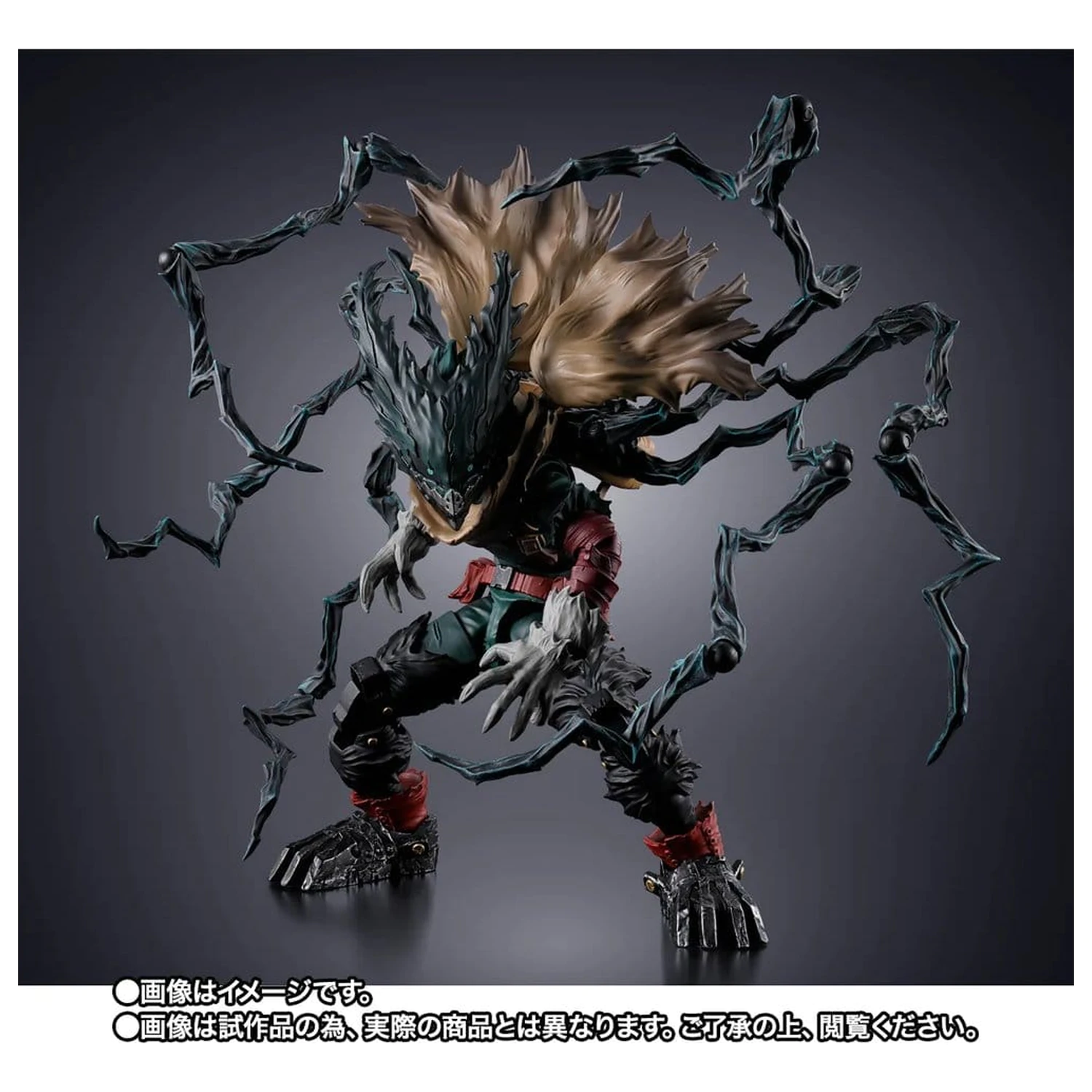 My Hero Academia S.H.Figuarts akční figurka Dark Deku 14 cm fotografii produktu