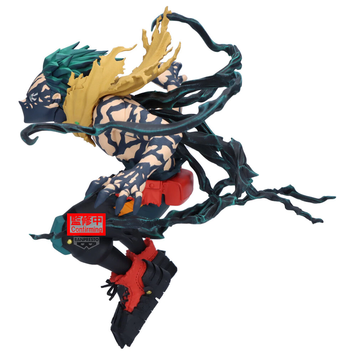 My Hero Academia The Amazing Heroes Izuku Midoriya Overlay II figurka 14cm fotografii produktu