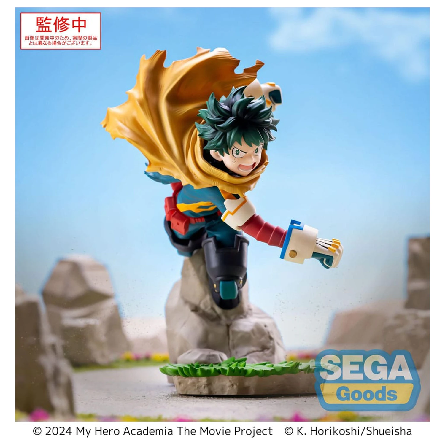 My Hero Academia: You´re Next Xross Link Anime PVC soška Izuku Midoriya Vol. 2 15 cm fotografii produktu