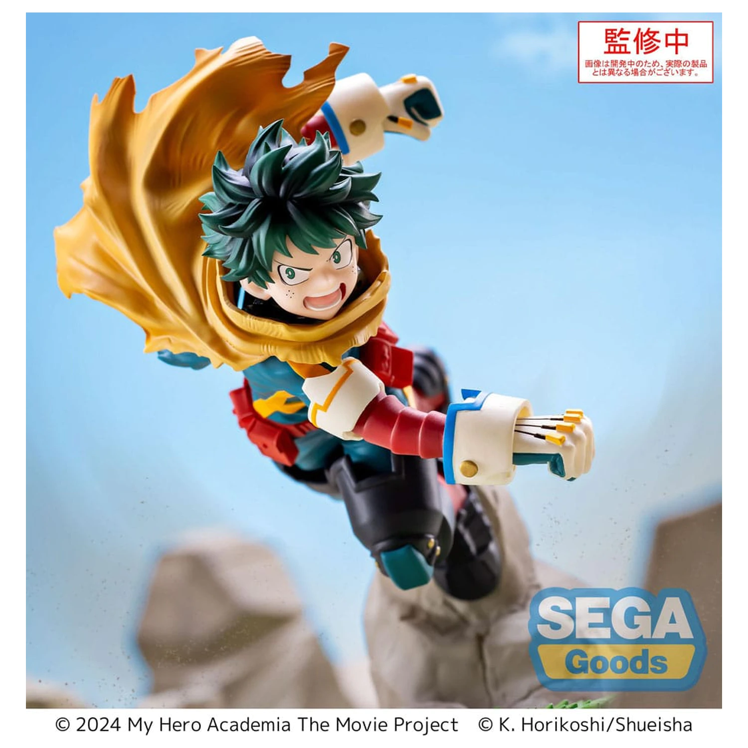 My Hero Academia: You´re Next Xross Link Anime PVC soška Izuku Midoriya Vol. 2 15 cm fotografii produktu