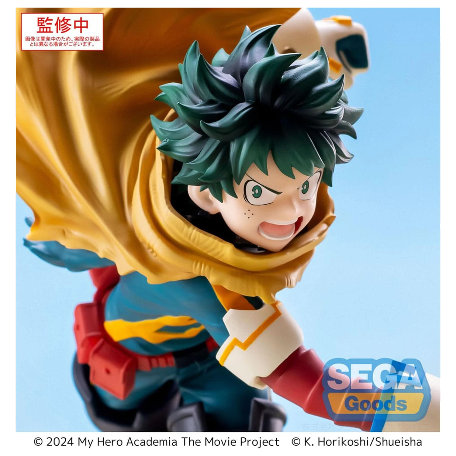 My Hero Academia: You´re Next Xross Link Anime PVC soška Izuku Midoriya Vol. 2 15 cm fotografii produktu