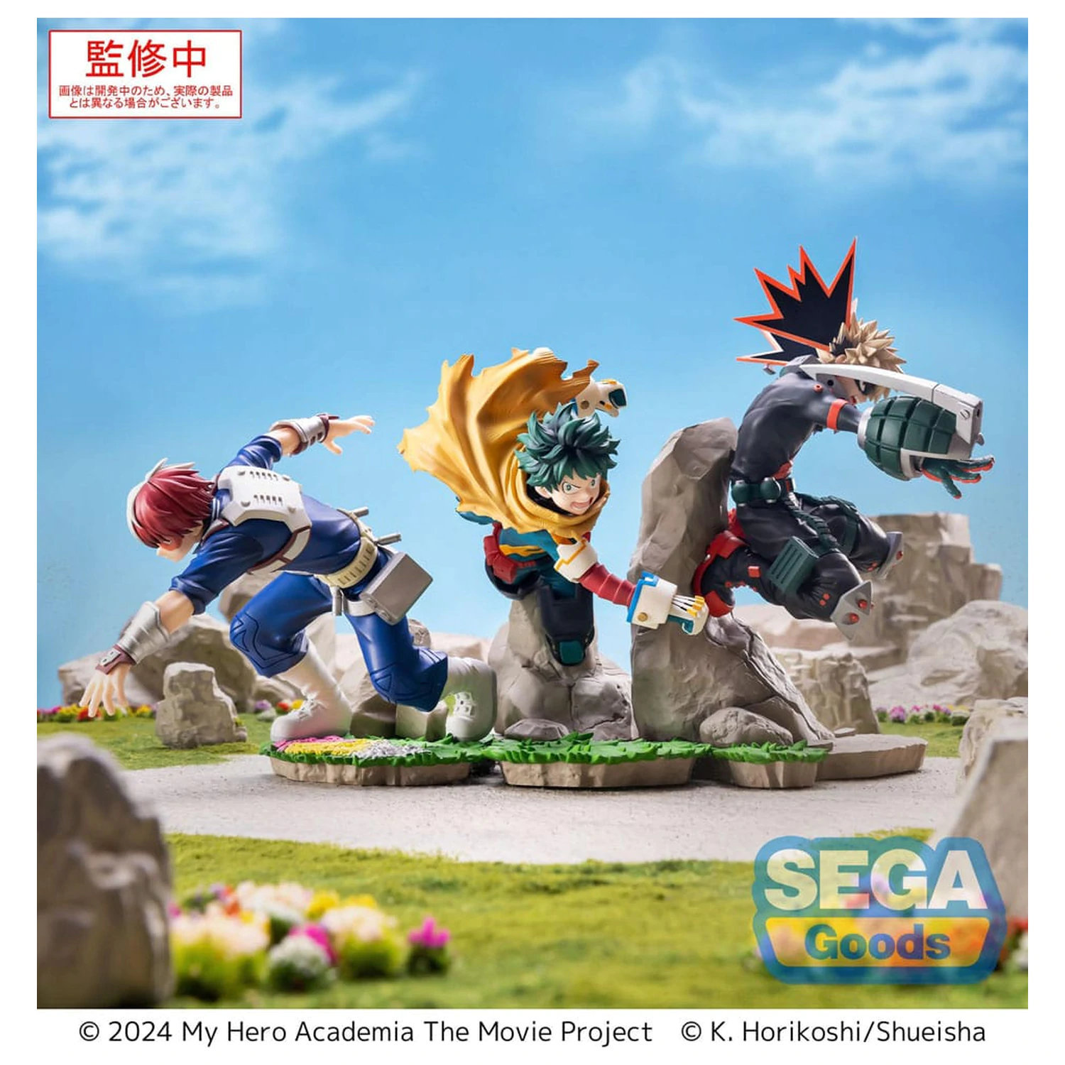 My Hero Academia: You´re Next Xross Link Anime PVC soška Izuku Midoriya Vol. 2 15 cm fotografii produktu