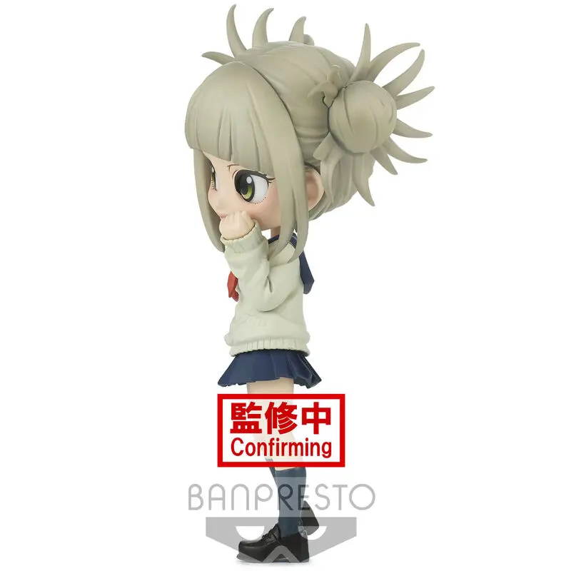 My Hero Academia Q Posket Mini figurka Himiko Toga Ver. A 13 cm fotografii produktu