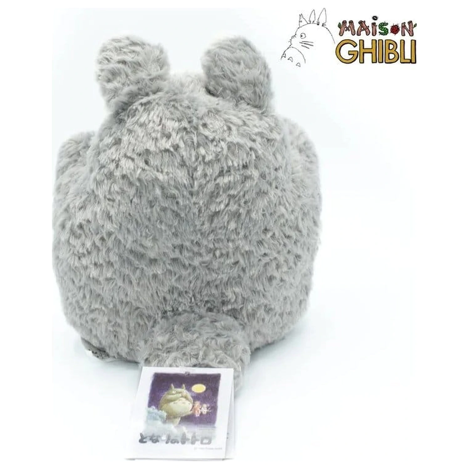 My Neighbor Totoro Ruční loutka fotografii produktu