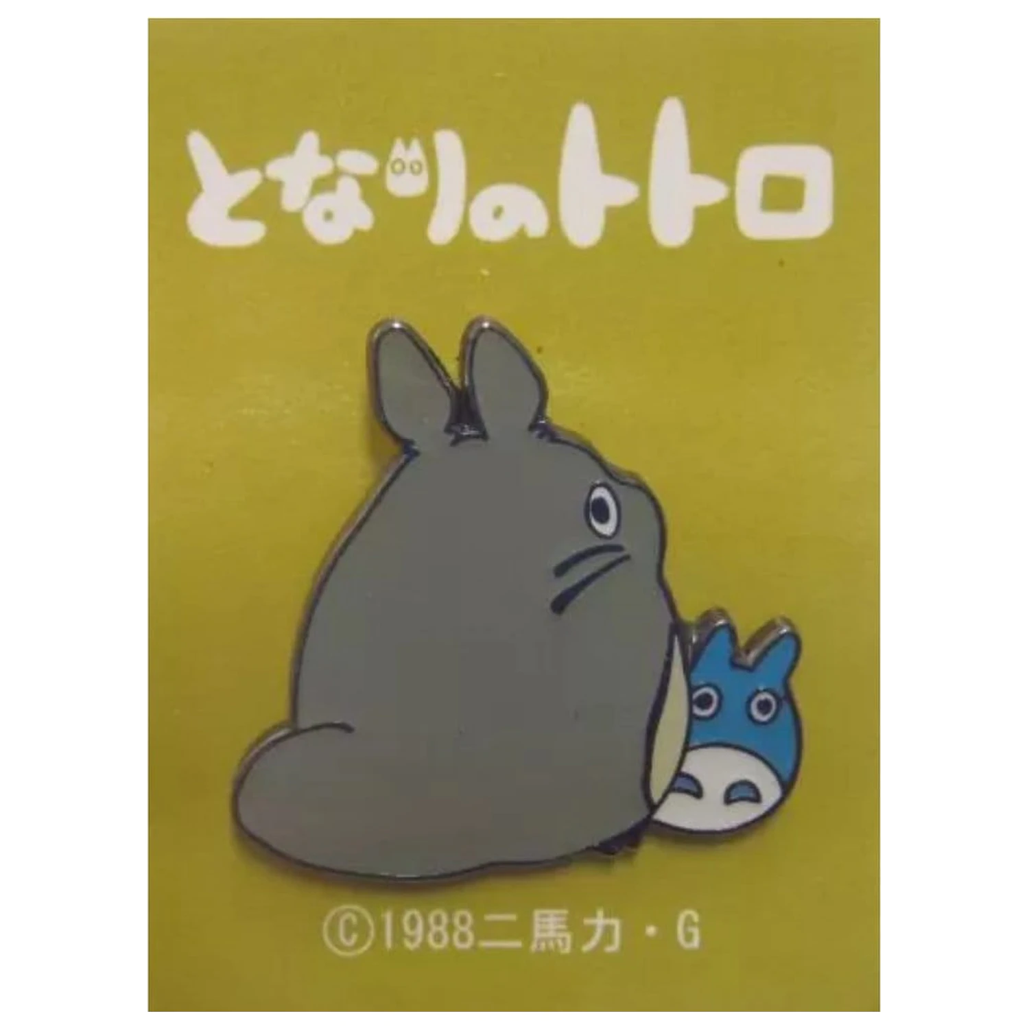 My Neighbor Totoro Pin Velký a Malý Totoro na schovávanou fotografii produktu