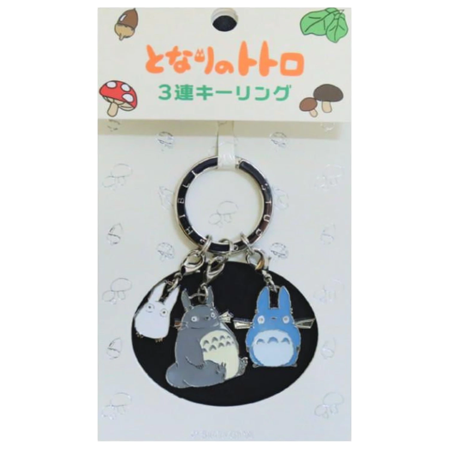 My Neighbor Totoro šedá, modrá a bílá Totoro kovová klíčenka fotografii produktu
