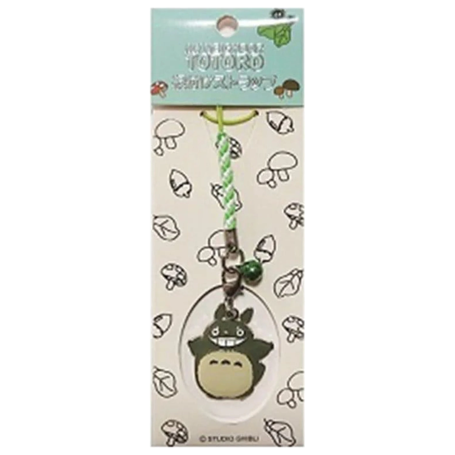 My Neighbor Totoro Kovový přívěsek na klíče Létající Velký Totoro fotografii produktu