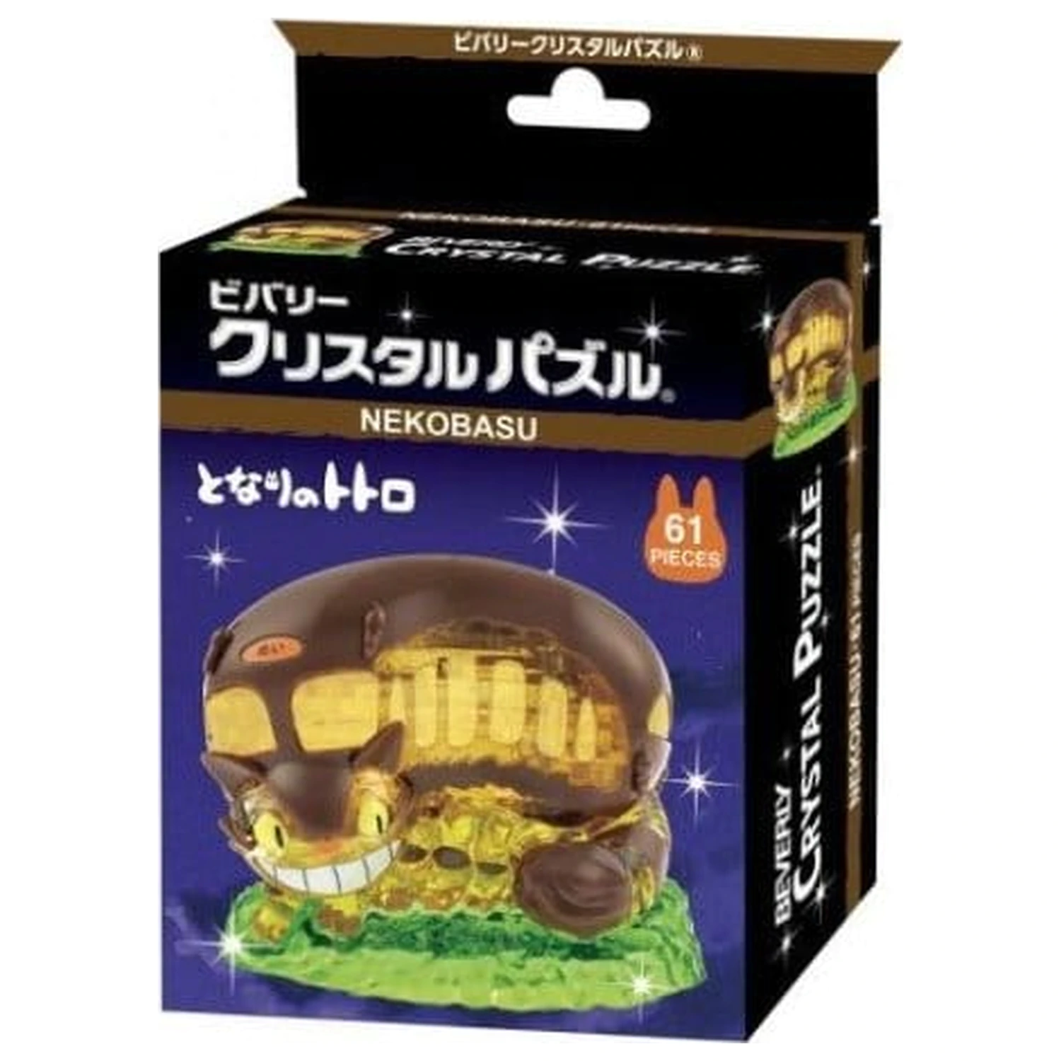 Křišťálová figurka My Neighbor Totoro Kumukumu Crystal Figurine Catbus fotografii produktu