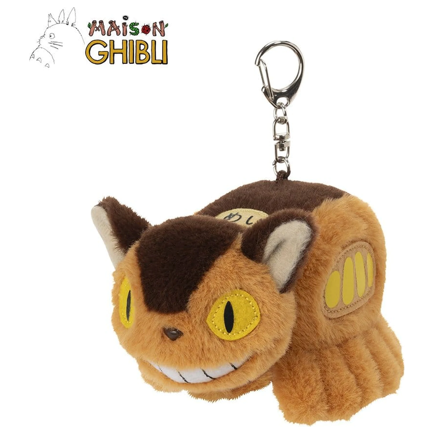 Můj soused Totoro Nakayoshi Plyšová klíčenka Catbus fotografii produktu