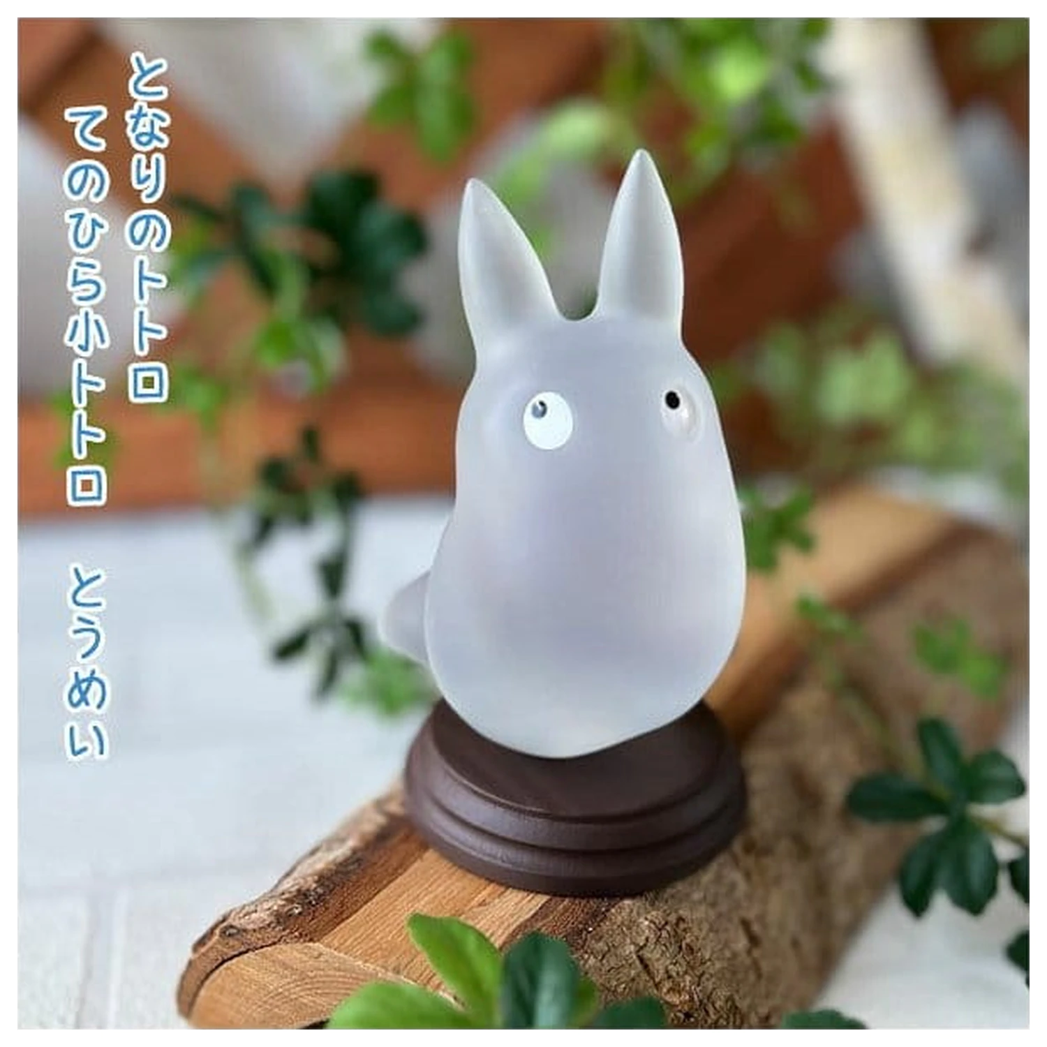 Soška My Neighbor Totoro Small Totoro transparent pocket fotografii produktu