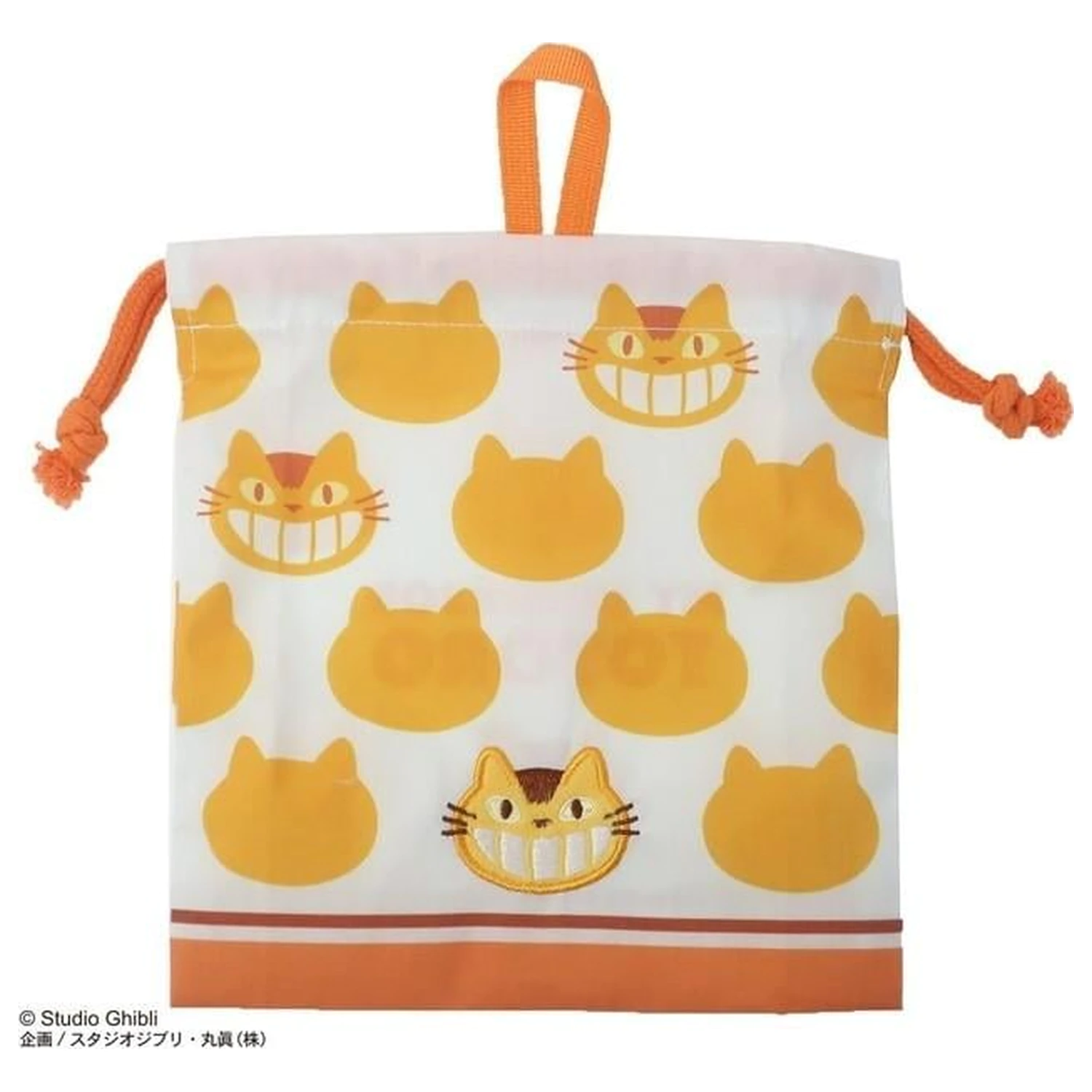 My Neighbor Totoro taška na ukládání prádla Catbus Silhouette 20 x 19 cm fotografii produktu