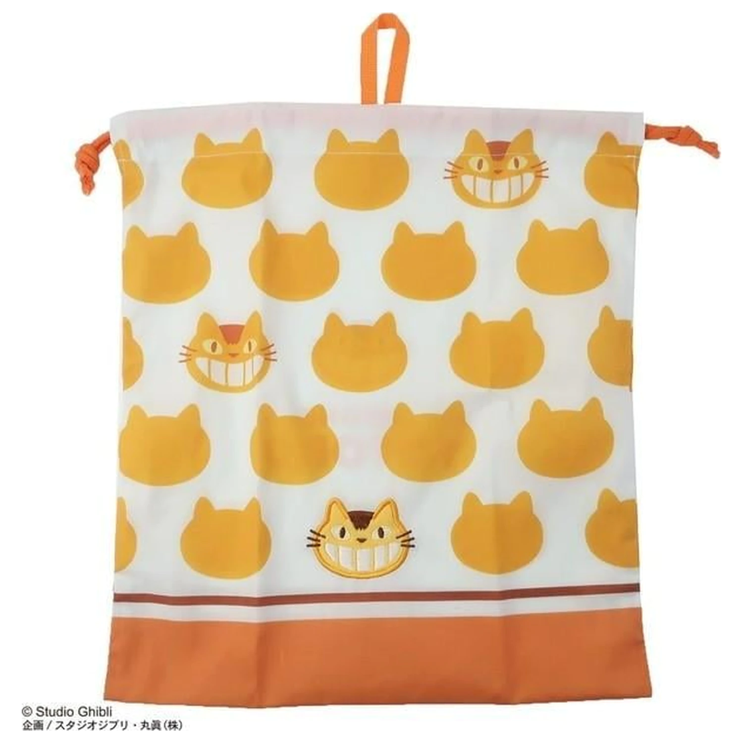 My Neighbor Totoro taška na ukládání prádla Catbus Silhouette 20 x 19 cm fotografii produktu