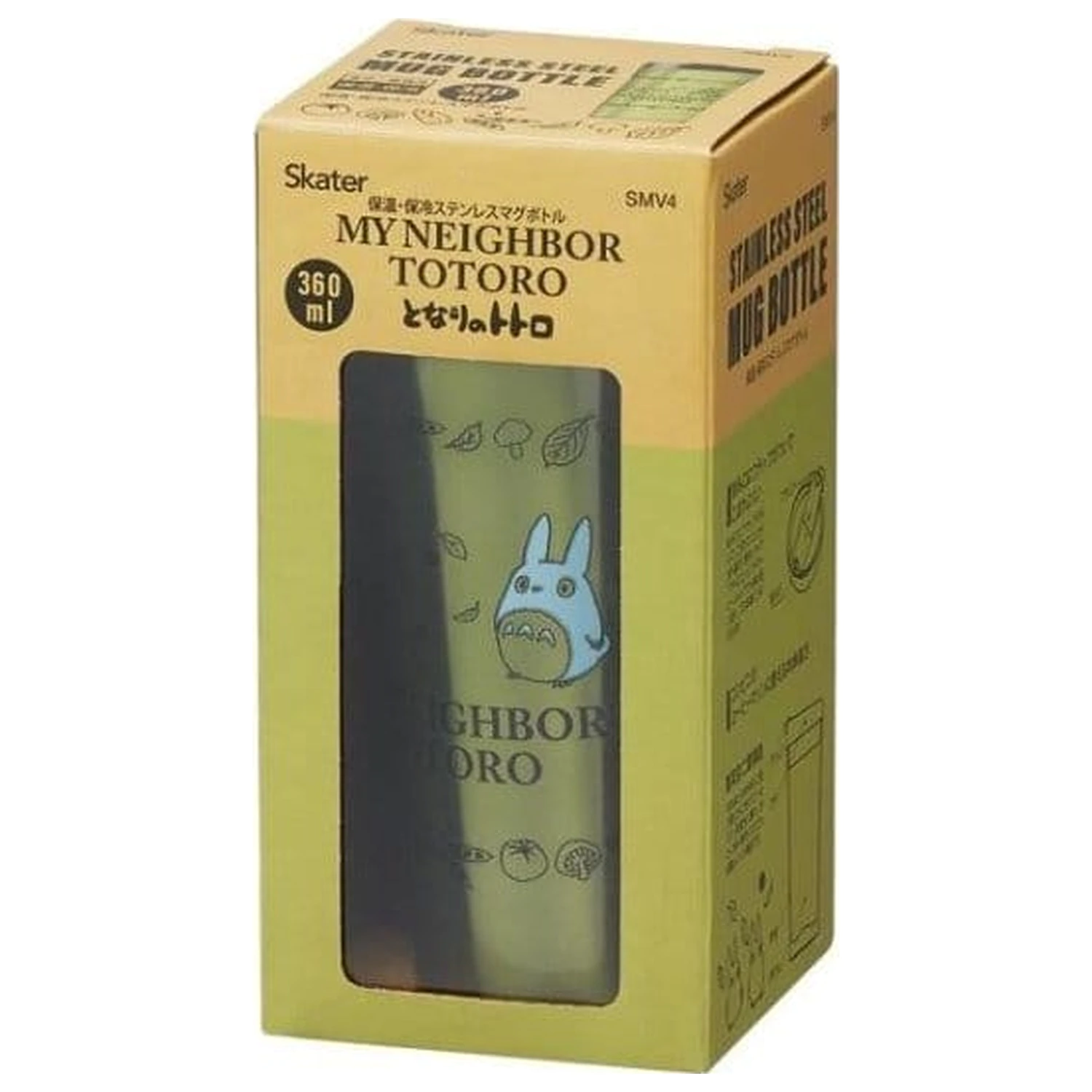Hrnek My Neighbor Totoro Totoro 360 ml fotografii produktu