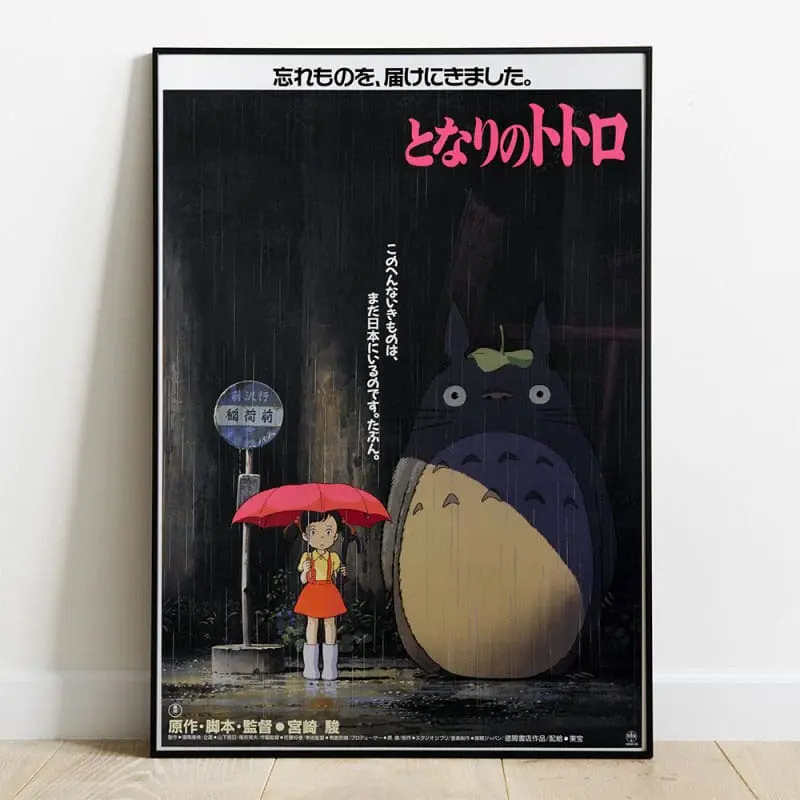 Dřevěná nástěnná dekorace My Neighbor Totoro Totoro 35 x 50 cm fotografii produktu