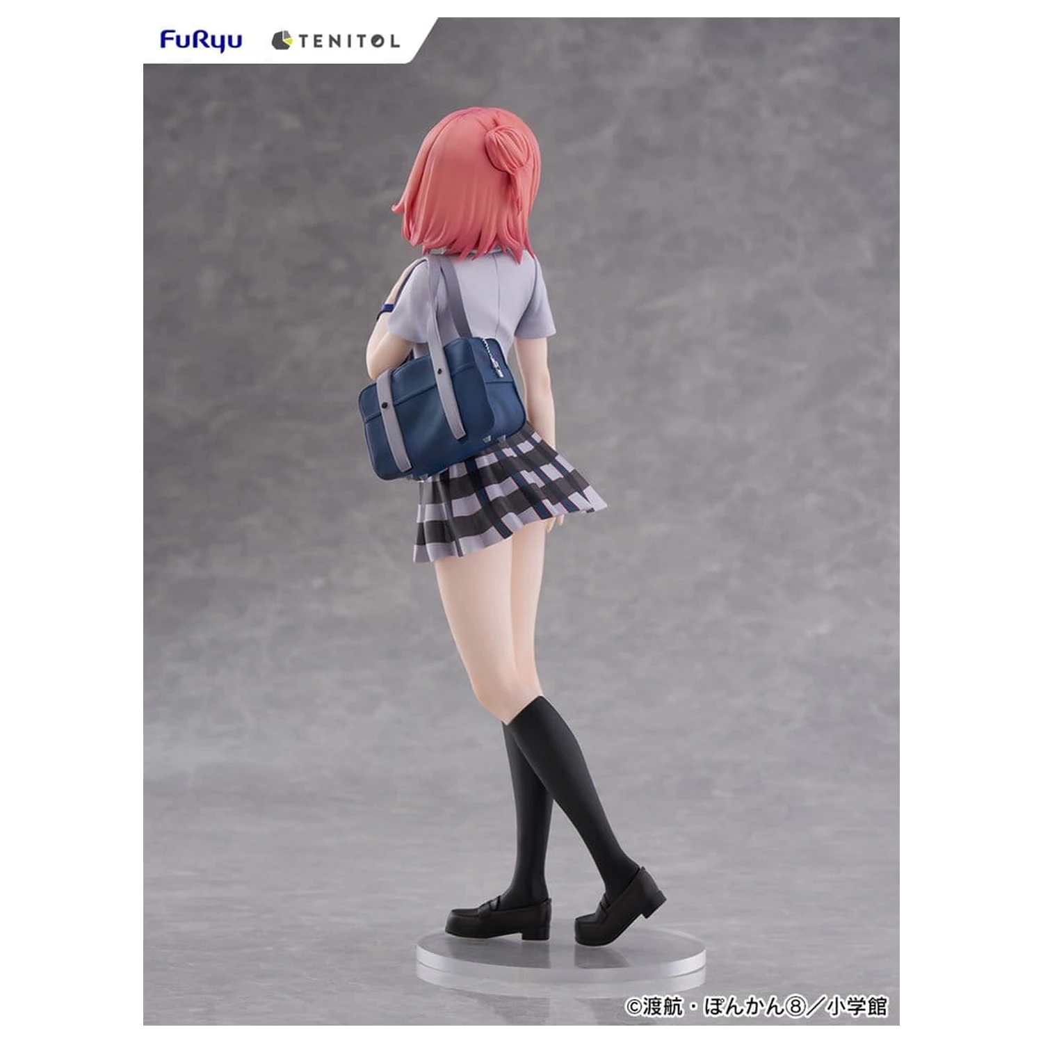 My Youth Romantic Comedy Is Wrong, as I Expected Tenitol PVC socha Yui Yuigahama 29 cm fotografii produktu