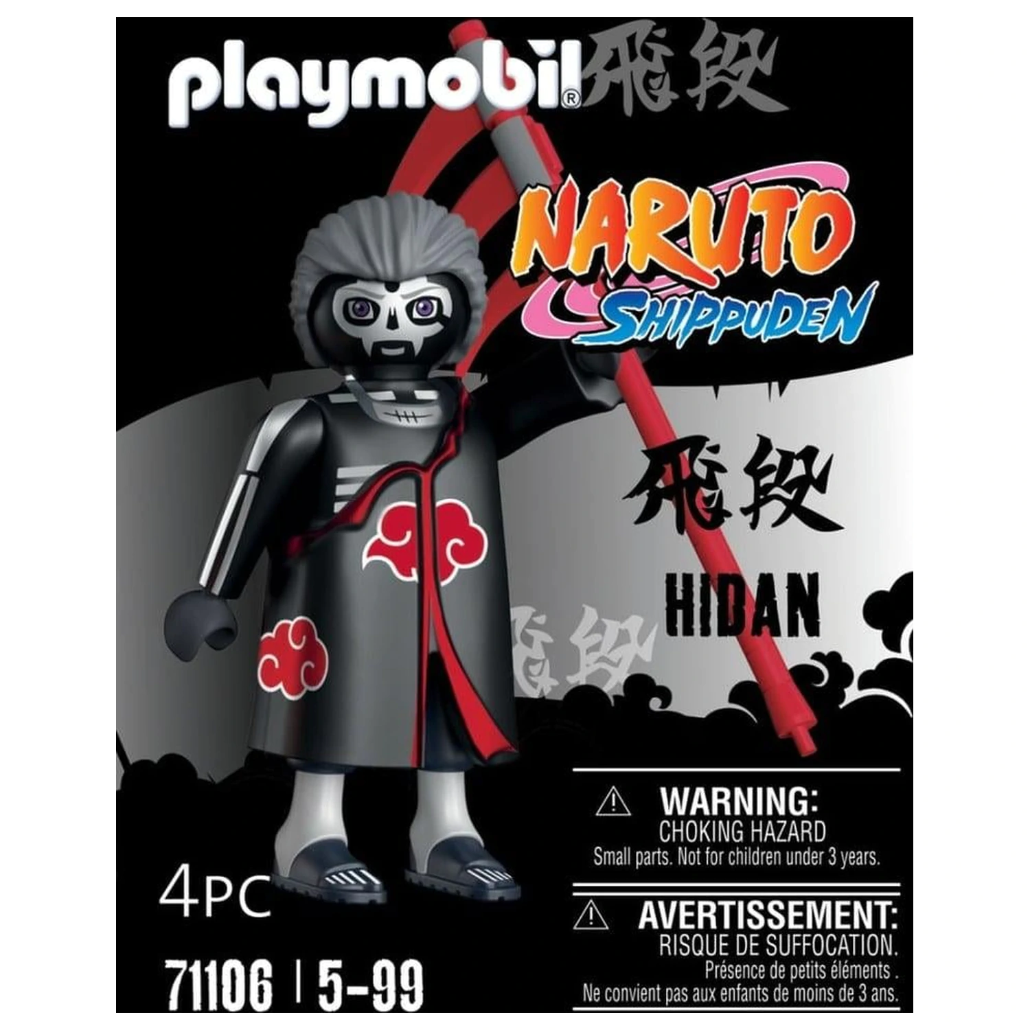 NARUTO Hidan Playmobil fotografii produktu