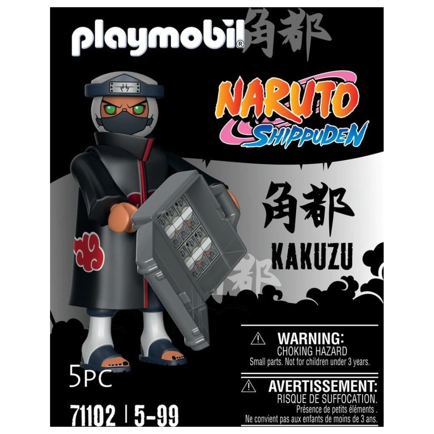 Naruto Kakuzu Playmobil figurka fotografii produktu