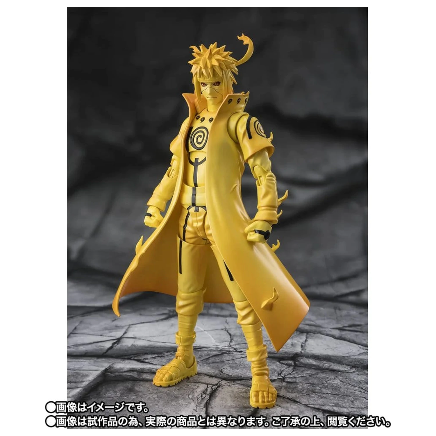 Naruto S.H.Figuarts akční figurka Minato Namikaze (Kurama Link Mode) -Bond of Light That Shatters Darkness- 15 cm fotografii produktu