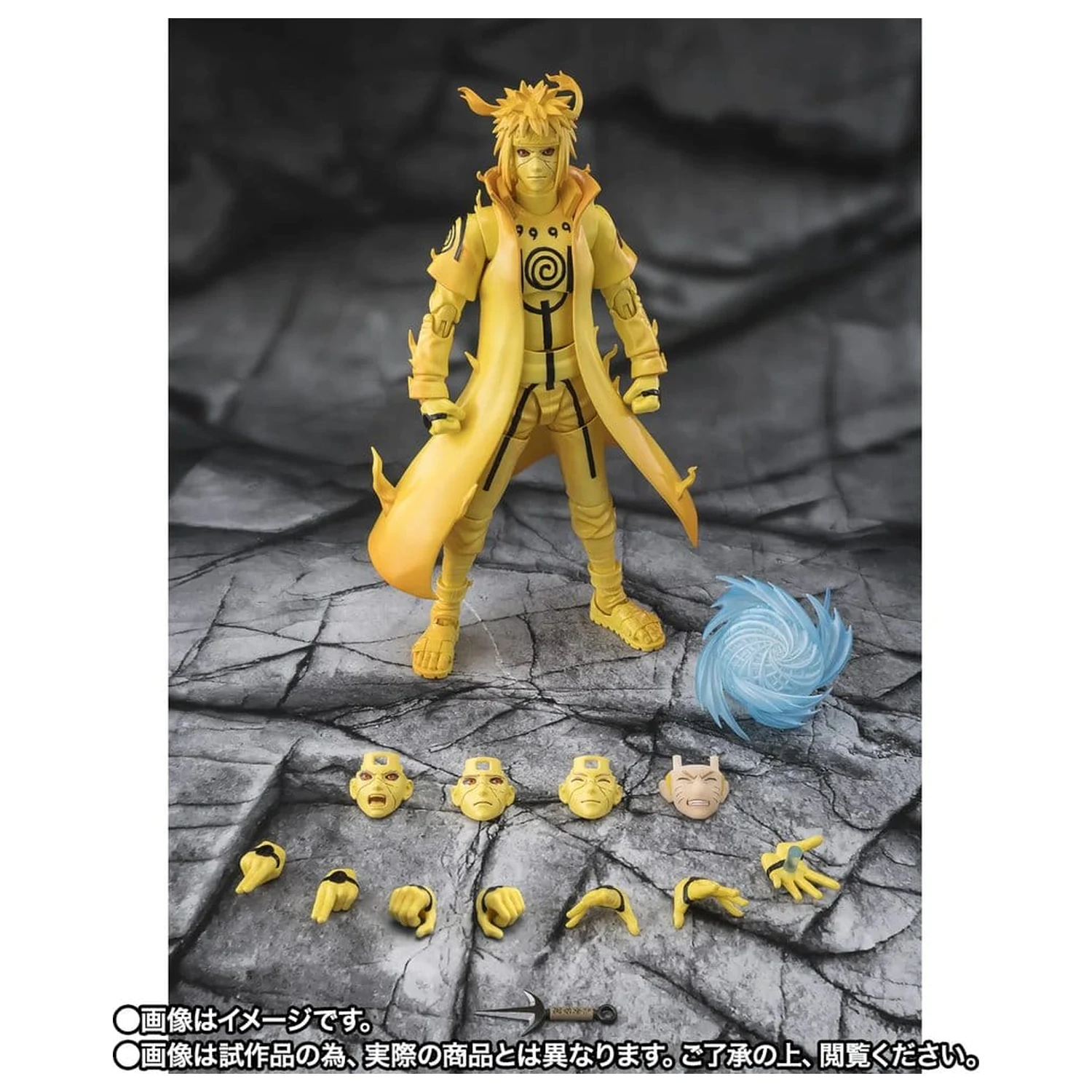 Naruto S.H.Figuarts akční figurka Minato Namikaze (Kurama Link Mode) -Bond of Light That Shatters Darkness- 15 cm fotografii produktu