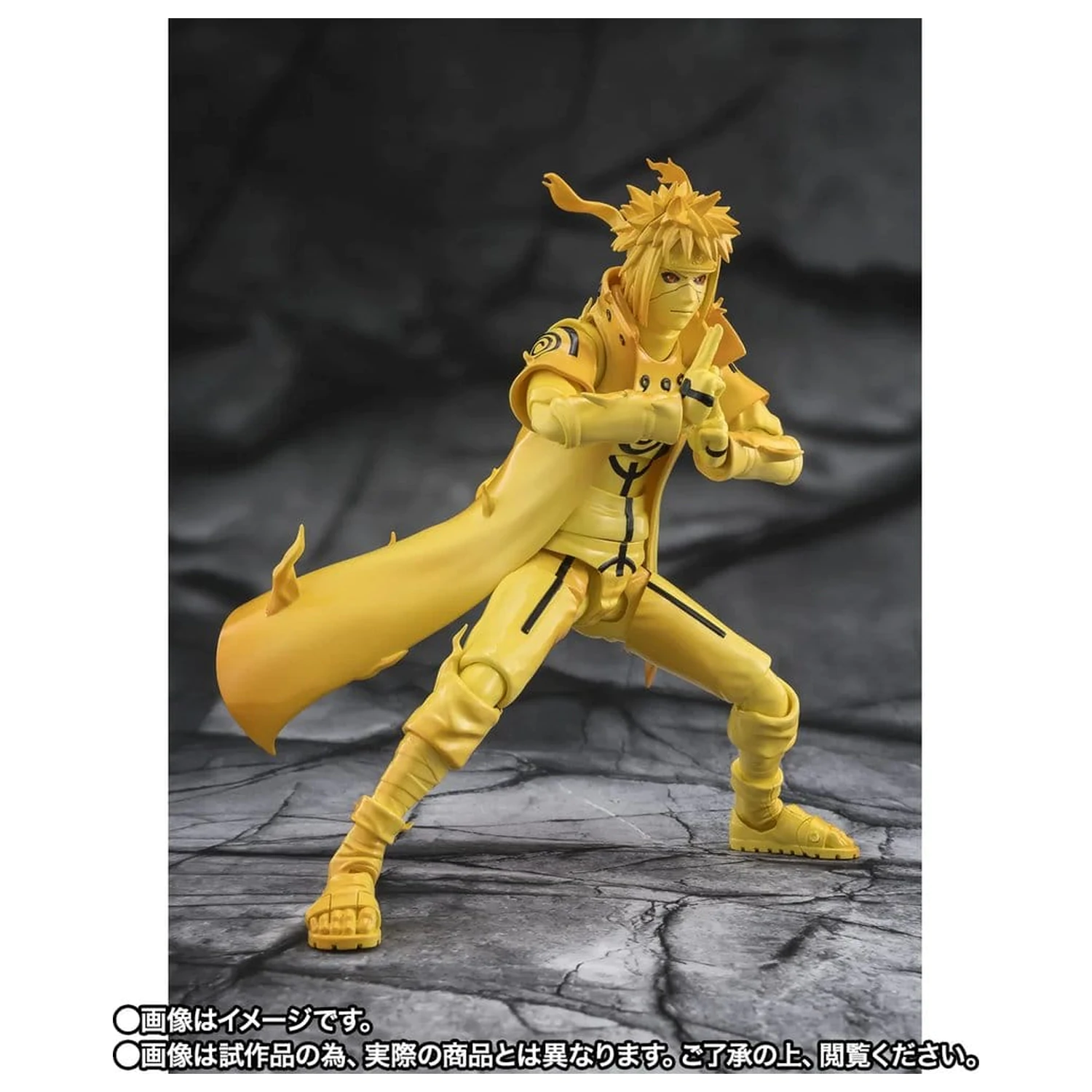 Naruto S.H.Figuarts akční figurka Minato Namikaze (Kurama Link Mode) -Bond of Light That Shatters Darkness- 15 cm fotografii produktu