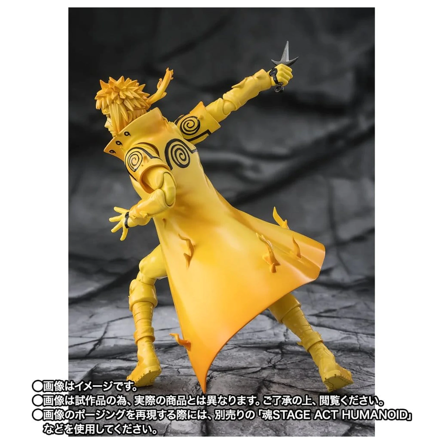 Naruto S.H.Figuarts akční figurka Minato Namikaze (Kurama Link Mode) -Bond of Light That Shatters Darkness- 15 cm fotografii produktu