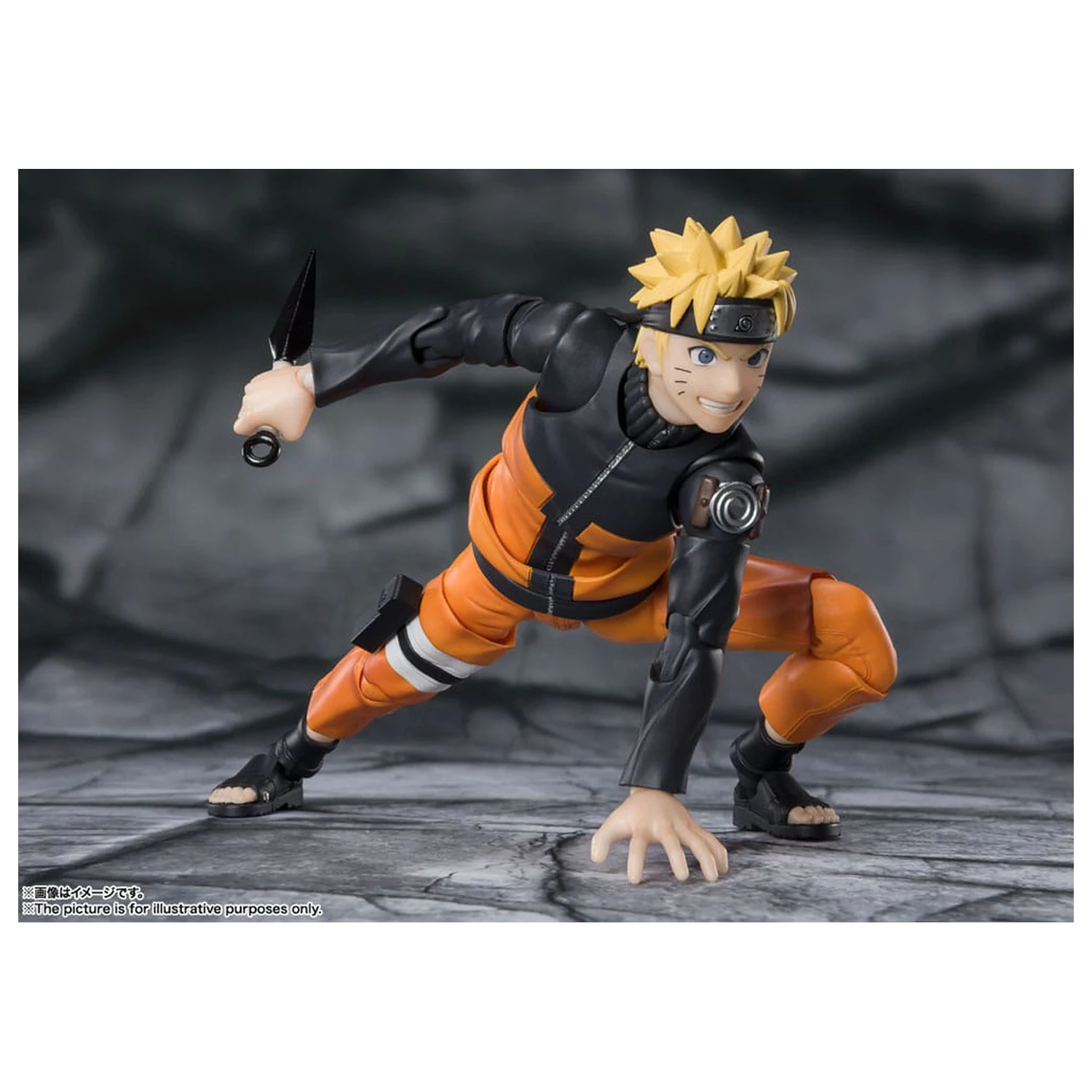 Naruto S.H.Figuarts akční figurka Naruto Uzomaki The Jinchuriki entrusted with Hope 15 cm fotografii produktu