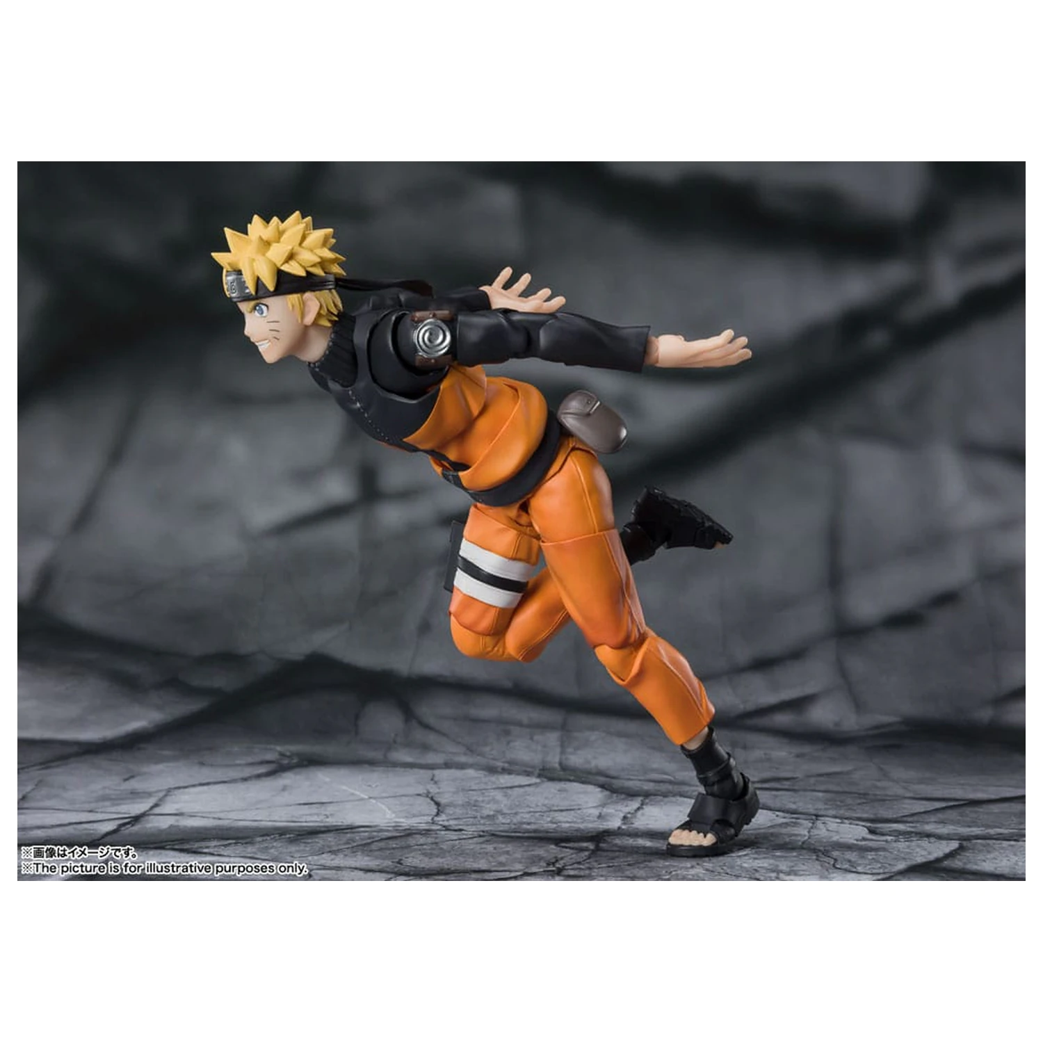 Naruto S.H.Figuarts akční figurka Naruto Uzomaki The Jinchuriki entrusted with Hope 15 cm fotografii produktu