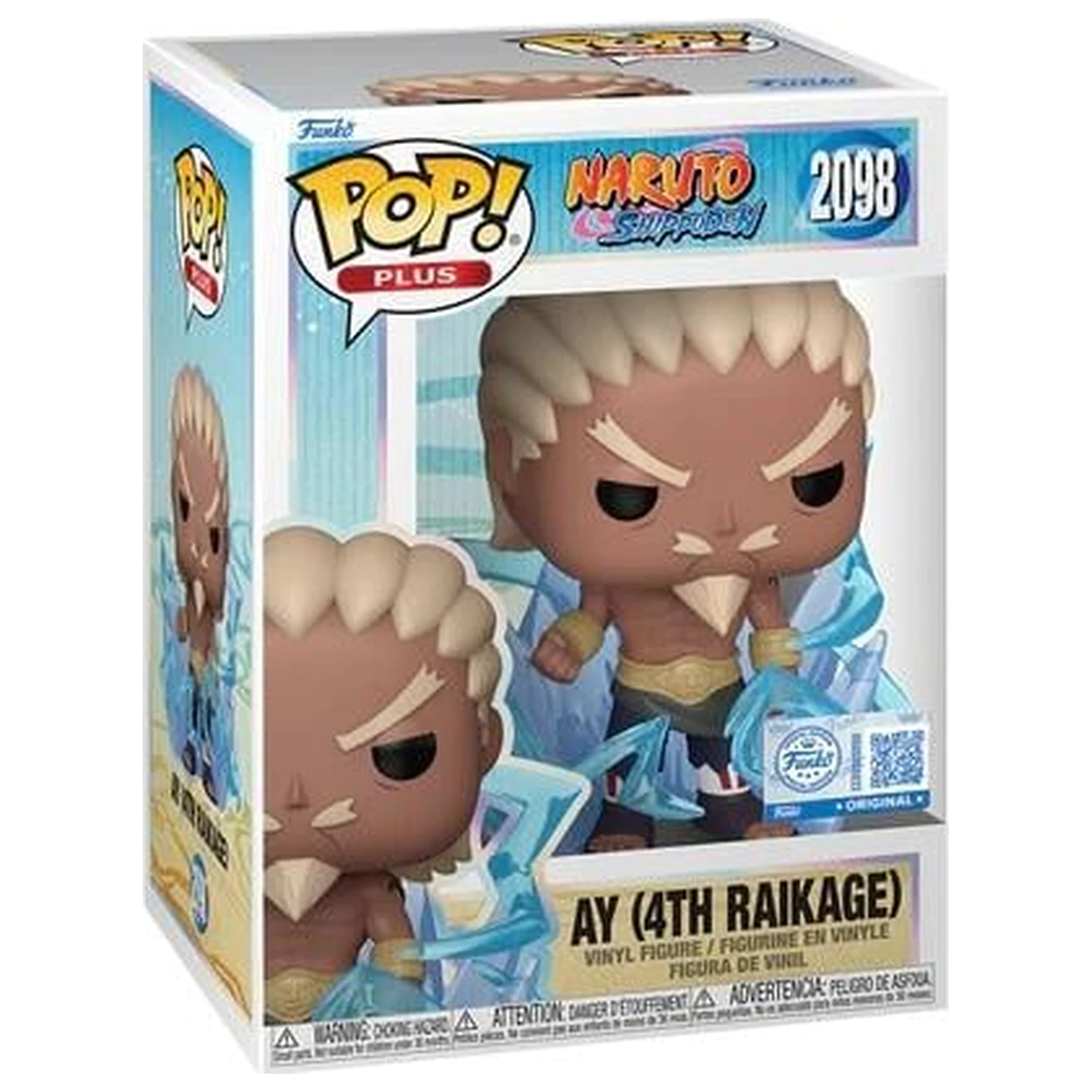 Naruto Shippuden Funko Pop! figurka Animation 4th Raikage With Chase (GW) fotografii produktu