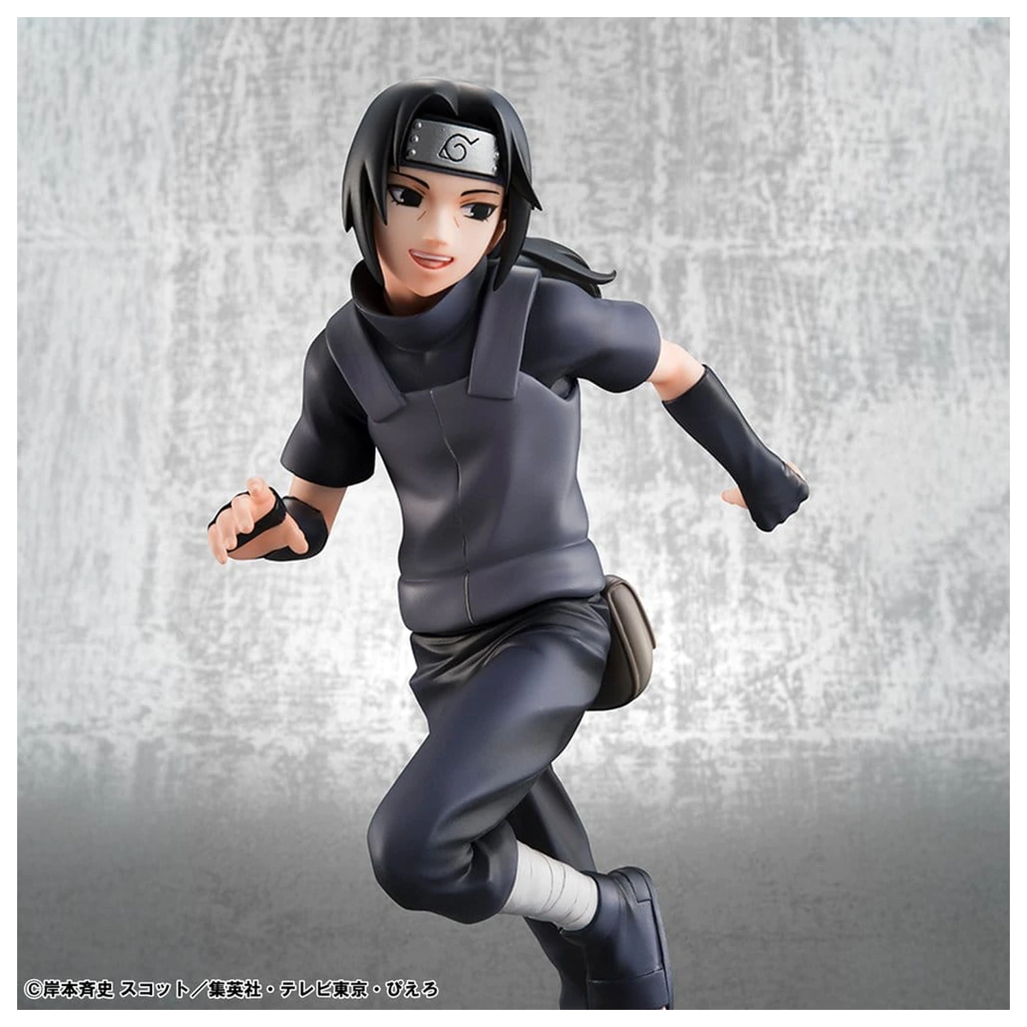 Naruto Shippuden G.E.M. Series PVC Figurky 2-Pack Itachi Uchiha & Sasuke fotografii produktu