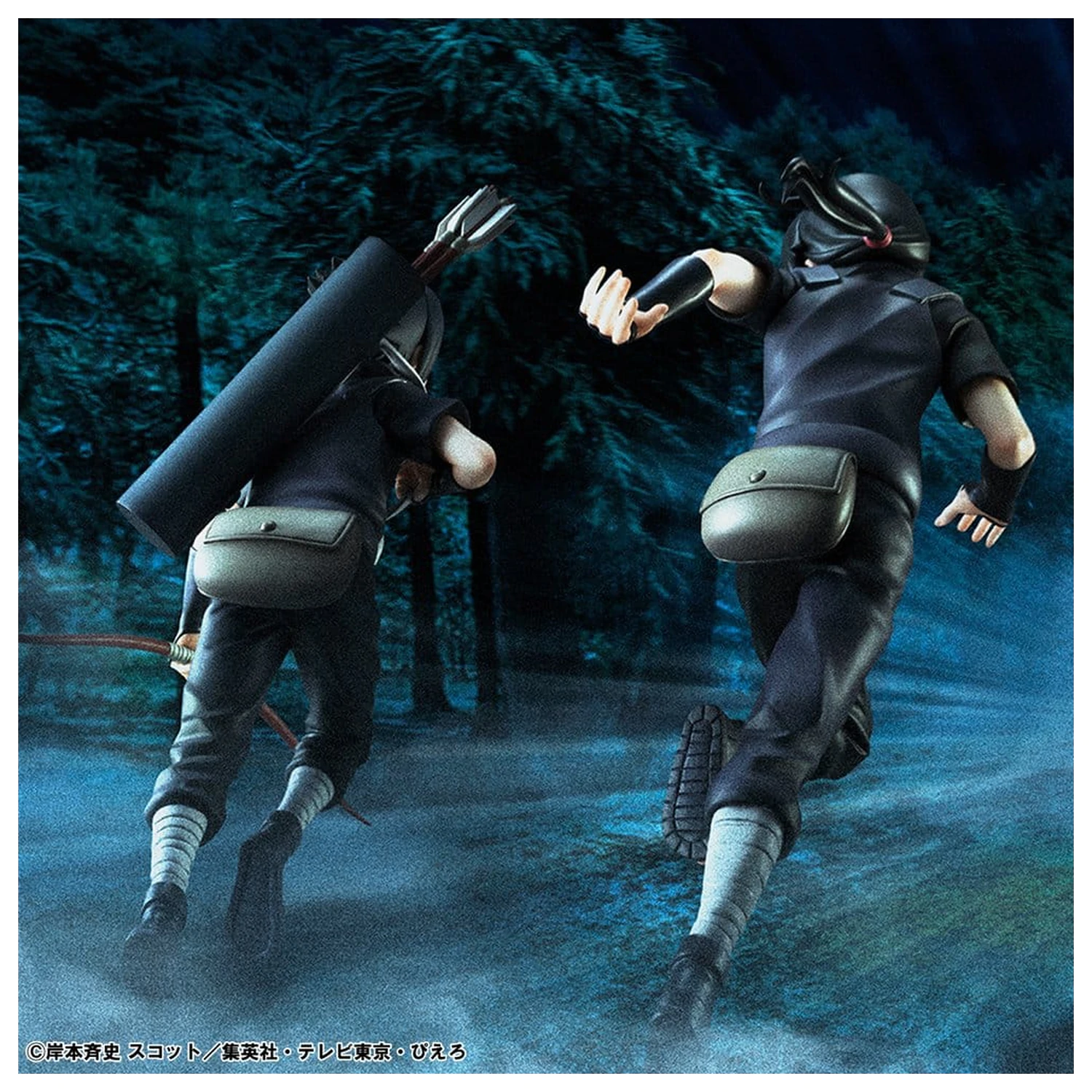 Naruto Shippuden G.E.M. Series PVC Figurky 2-Pack Itachi Uchiha & Sasuke fotografii produktu