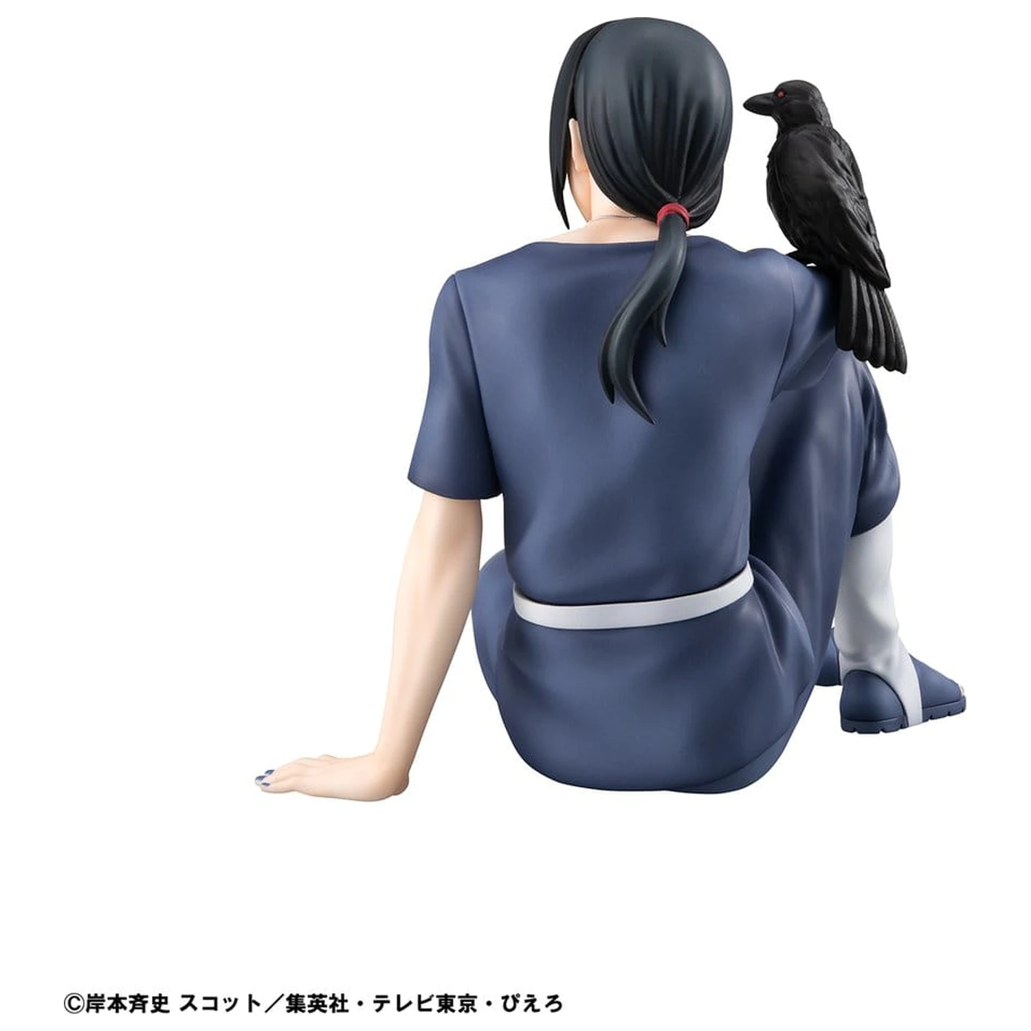 Naruto Shippuden G.E.M. Series PVC Figurka Itachi 9 cm kapesní velikost fotografii produktu