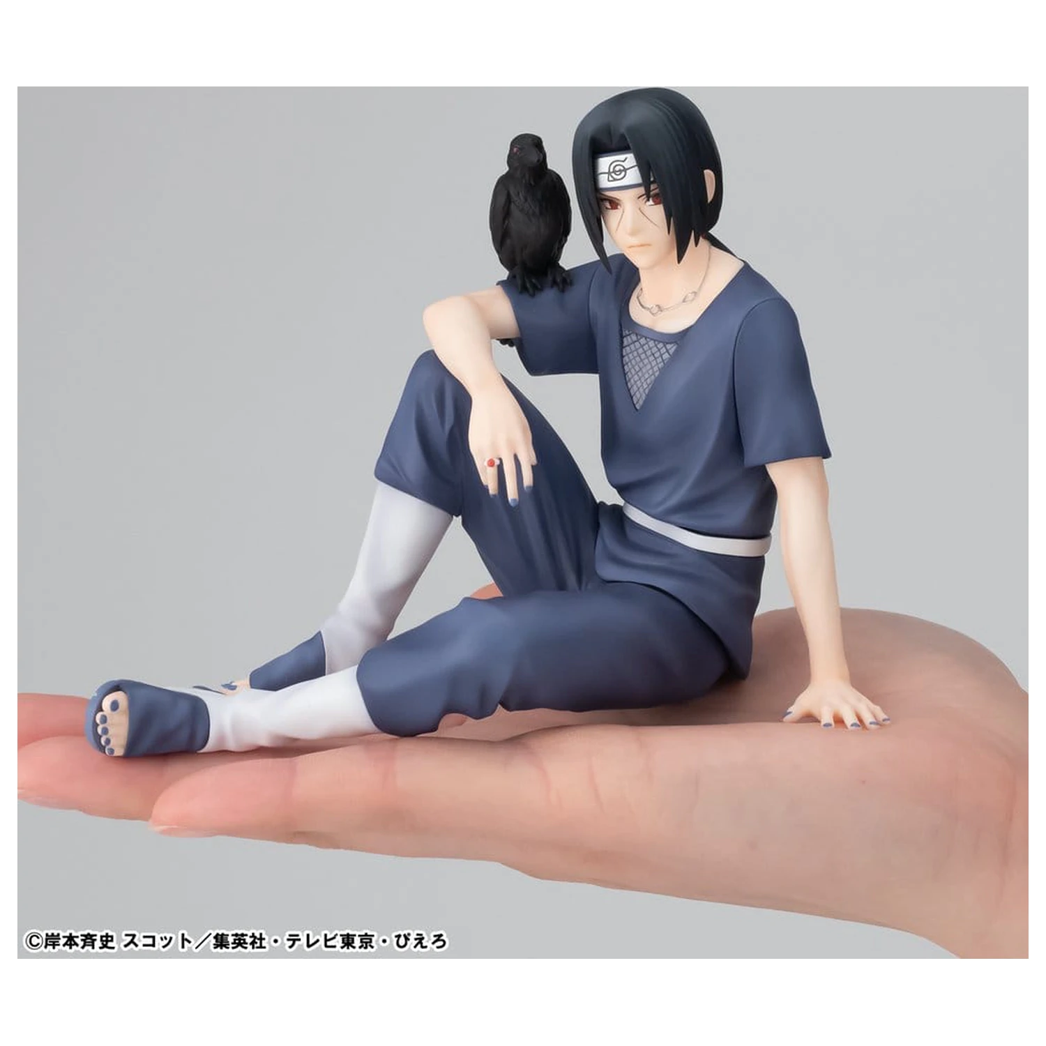 Naruto Shippuden G.E.M. Series PVC Figurka Itachi 9 cm kapesní velikost fotografii produktu
