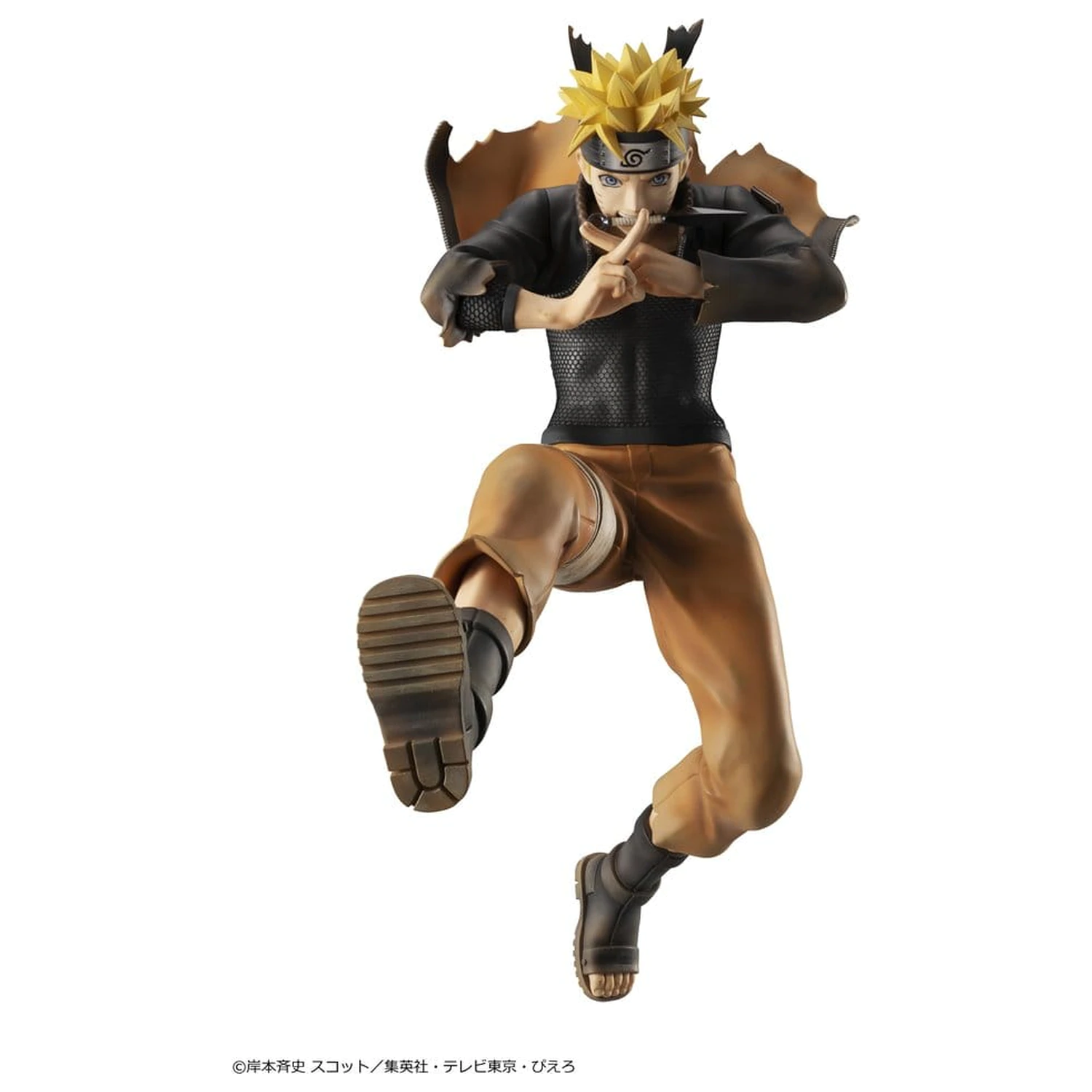 Naruto Shippuden G.E.M. series PVC figurka Naruto Uzumaki Great Ninja War Ver. 26 cm fotografii produktu