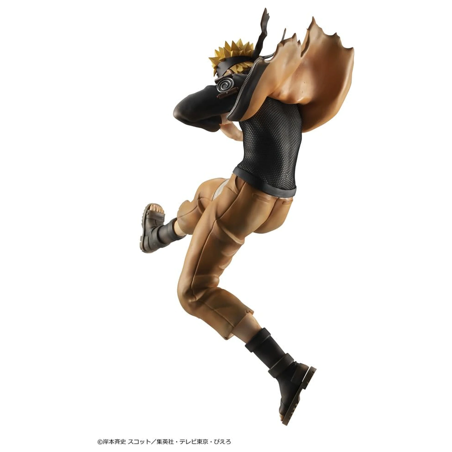 Naruto Shippuden G.E.M. series PVC figurka Naruto Uzumaki Great Ninja War Ver. 26 cm fotografii produktu