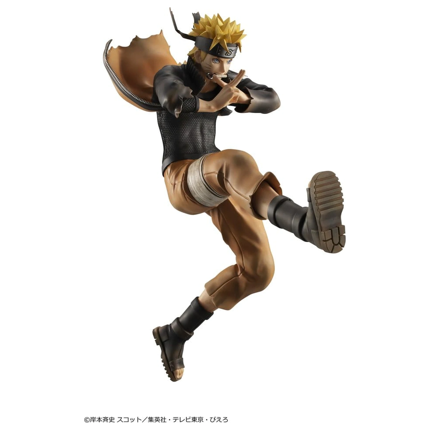 Naruto Shippuden G.E.M. series PVC figurka Naruto Uzumaki Great Ninja War Ver. 26 cm fotografii produktu