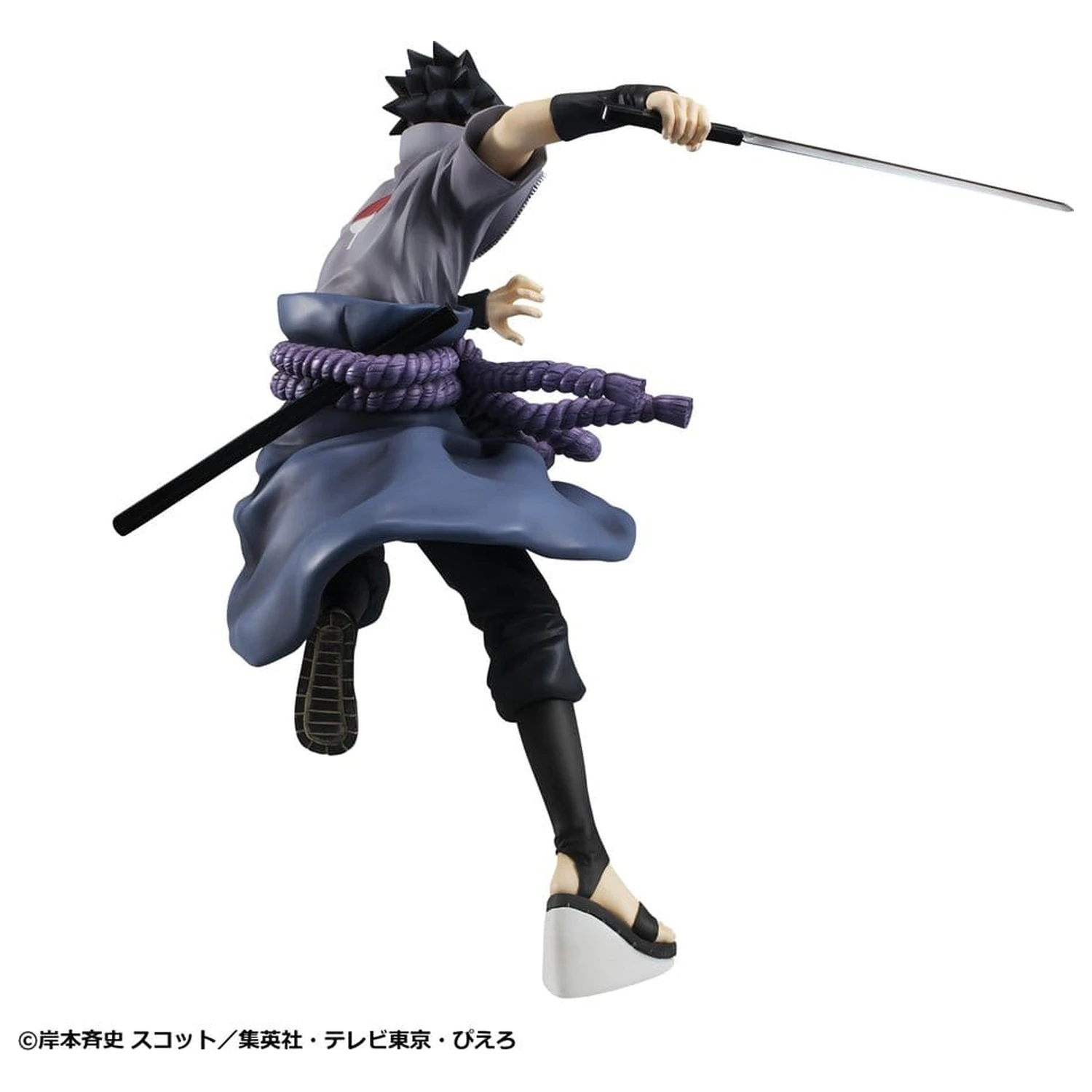 Naruto Shippuden G.E.M. Series PVC figurka Sasuke Uchiha Great Ninja War Ver. 23 cm (Repeat) fotografii produktu