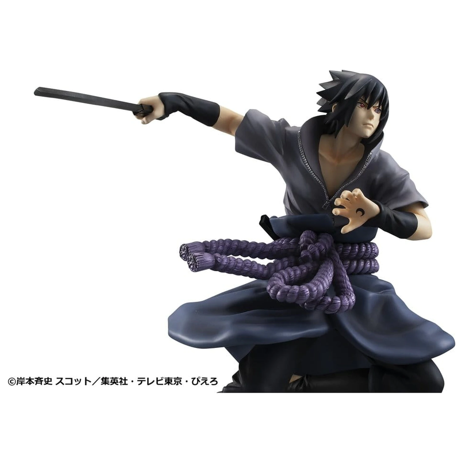 Naruto Shippuden G.E.M. Series PVC figurka Sasuke Uchiha Great Ninja War Ver. 23 cm (Repeat) fotografii produktu