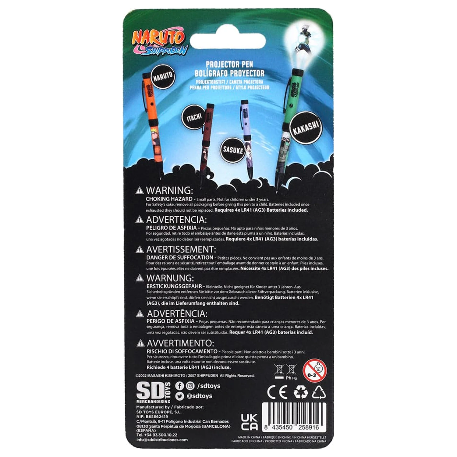 Naruto Shippuden Propiska s light projektorem Kakashi fotografii produktu