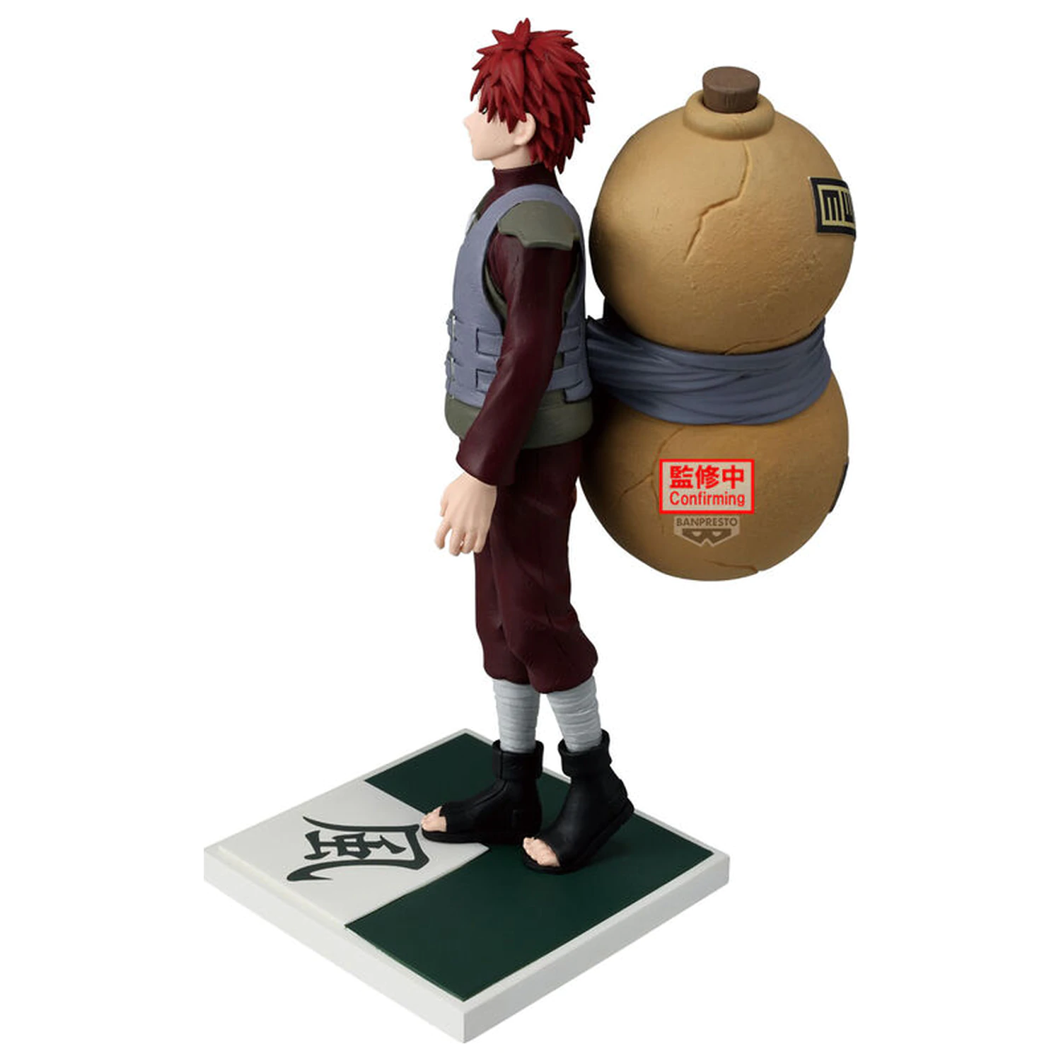 Naruto Shippuden Kazekage Gaara figurka 17cm fotografii produktu