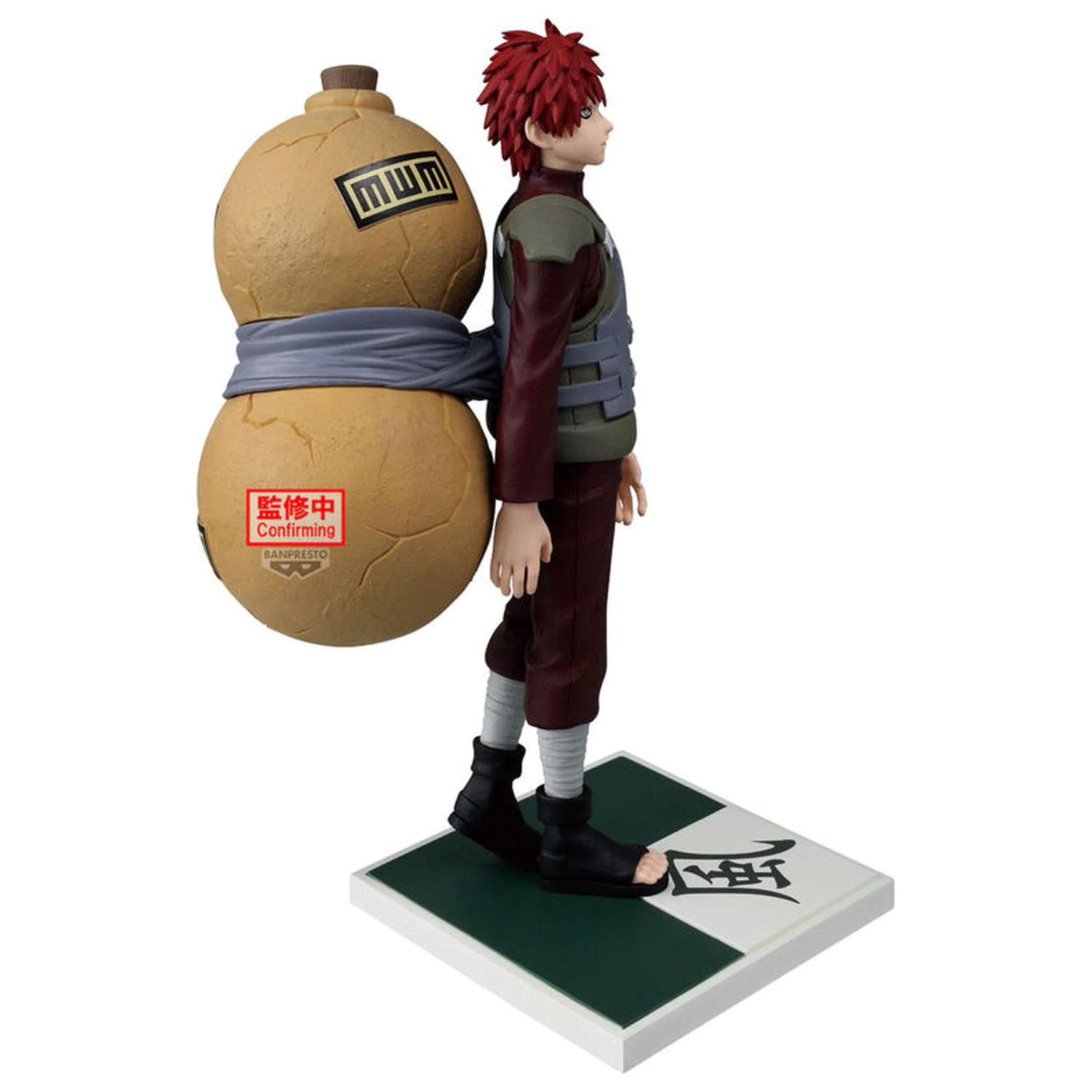 Naruto Shippuden Kazekage Gaara figurka 17cm fotografii produktu