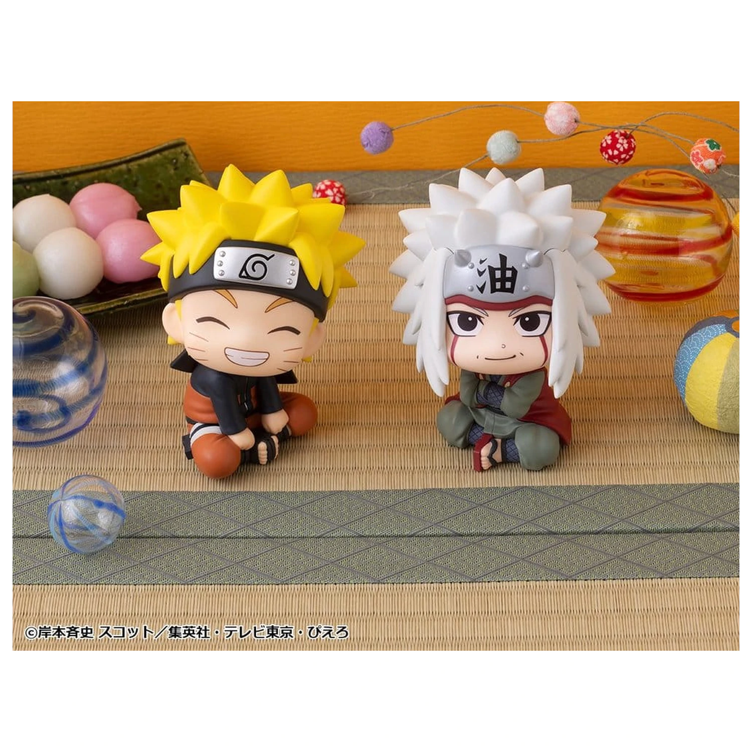 Naruto Shippuden Look Up PVC figurky 2-Pack Naruto Uzumaki Smile Ver. & Jiraiya 11 cm (s dárkem) fotografii produktu