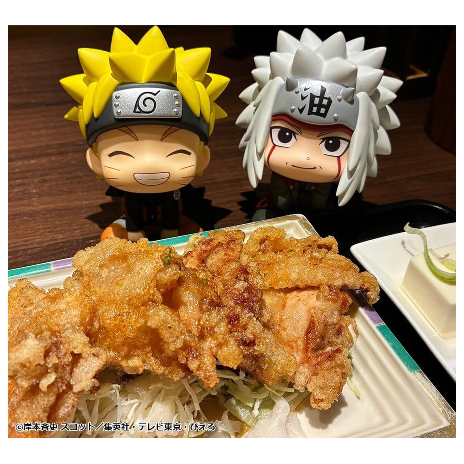 Naruto Shippuden Look Up PVC figurky 2-Pack Naruto Uzumaki Smile Ver. & Jiraiya 11 cm (s dárkem) fotografii produktu