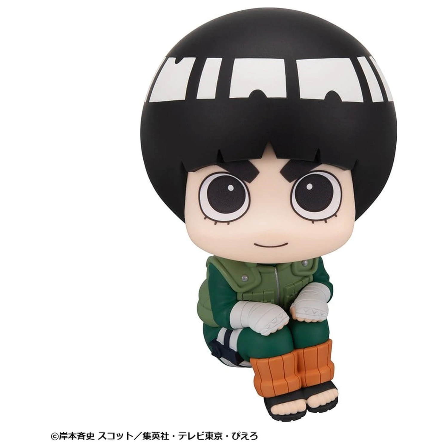 Naruto Shippuden Look Up PVC figurky 2-Pack Rock Lee & Neji Hyuga 11 cm (s dárkem) fotografii produktu
