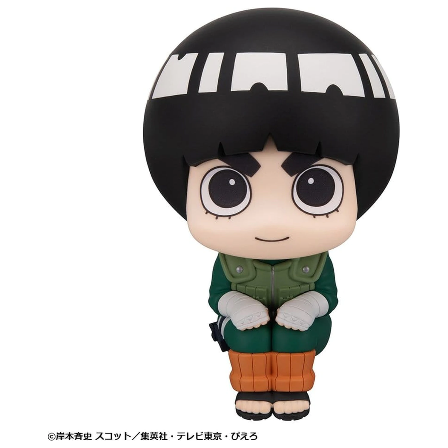 Naruto Shippuden Look Up PVC figurky 2-Pack Rock Lee & Neji Hyuga 11 cm (s dárkem) fotografii produktu