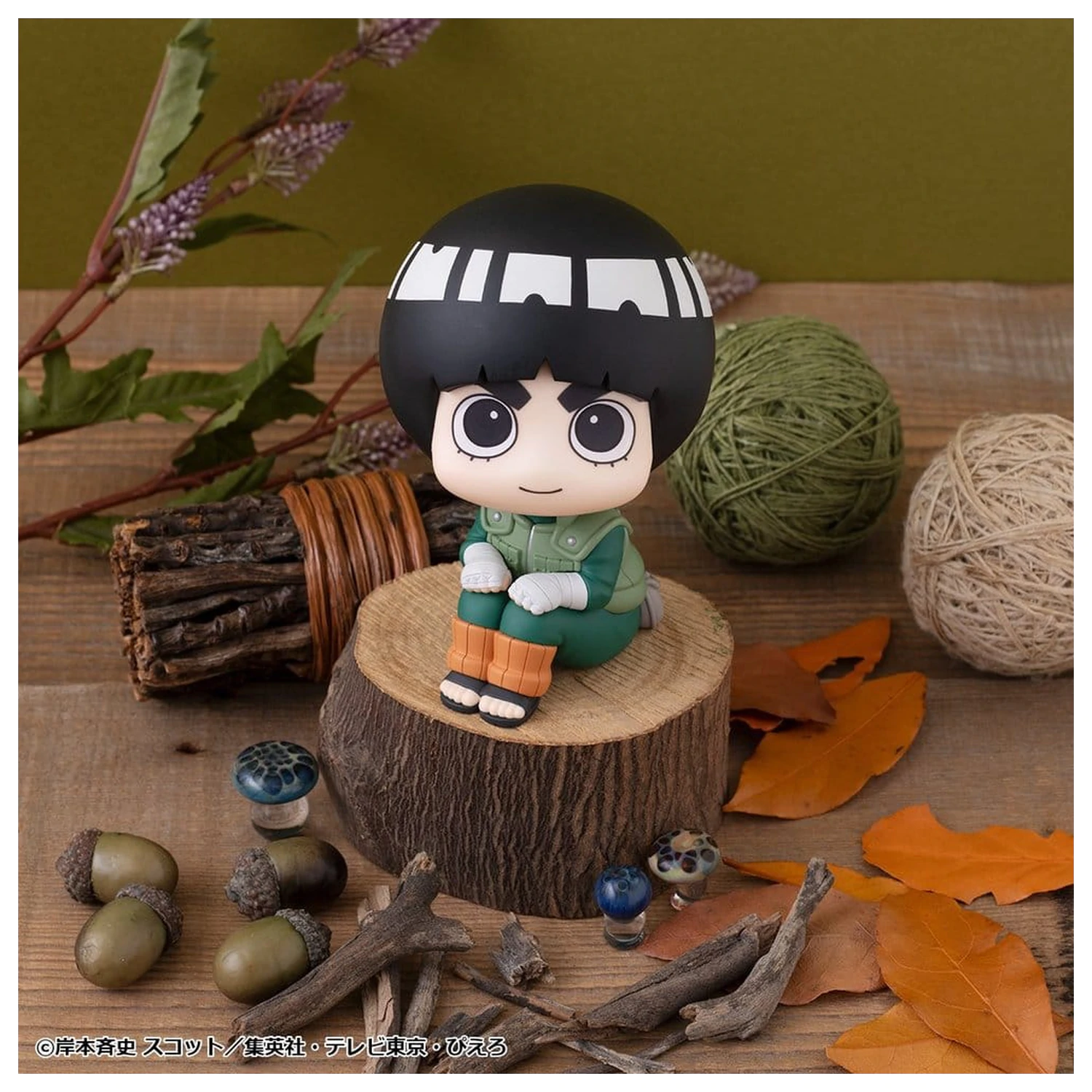 Naruto Shippuden Look Up PVC figurky 2-Pack Rock Lee & Neji Hyuga 11 cm (s dárkem) fotografii produktu