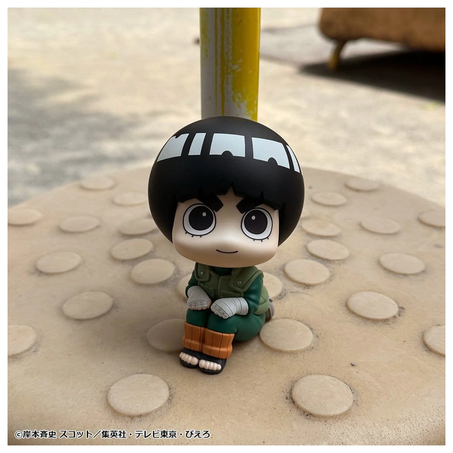 Naruto Shippuden Look Up PVC figurky 2-Pack Rock Lee & Neji Hyuga 11 cm (s dárkem) fotografii produktu