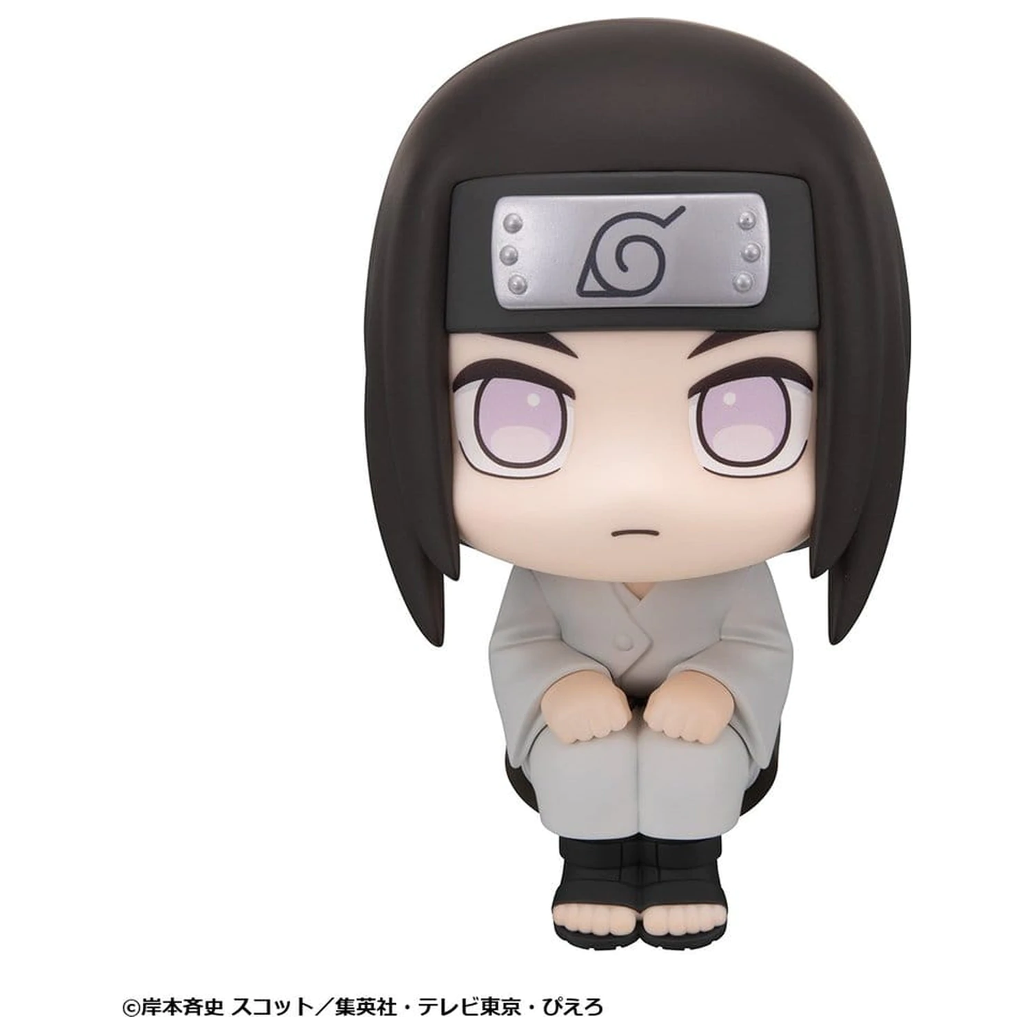 Naruto Shippuden Look Up PVC figurky 2-Pack Rock Lee & Neji Hyuga 11 cm (s dárkem) fotografii produktu