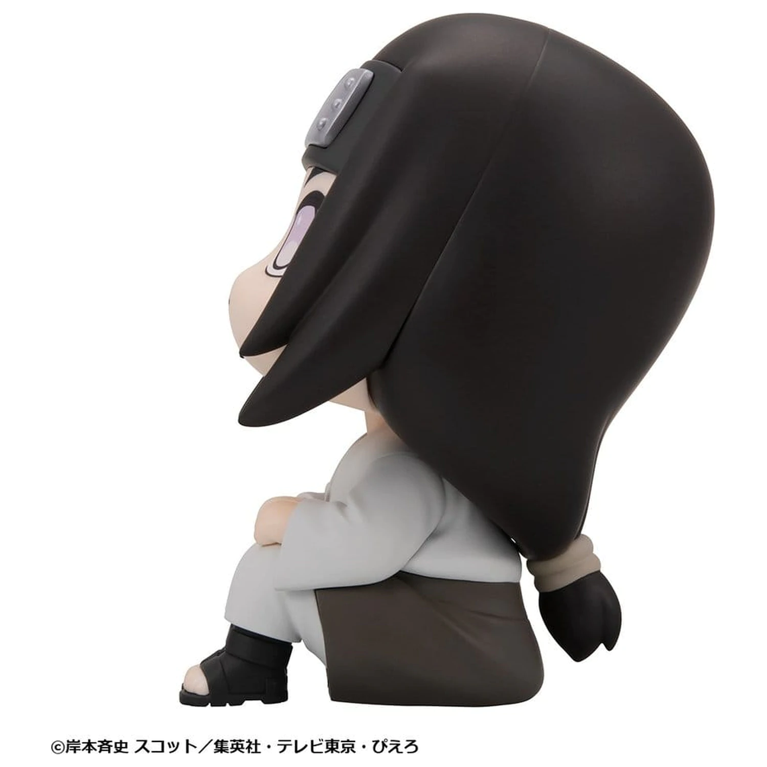 Naruto Shippuden Look Up PVC figurky 2-Pack Rock Lee & Neji Hyuga 11 cm (s dárkem) fotografii produktu